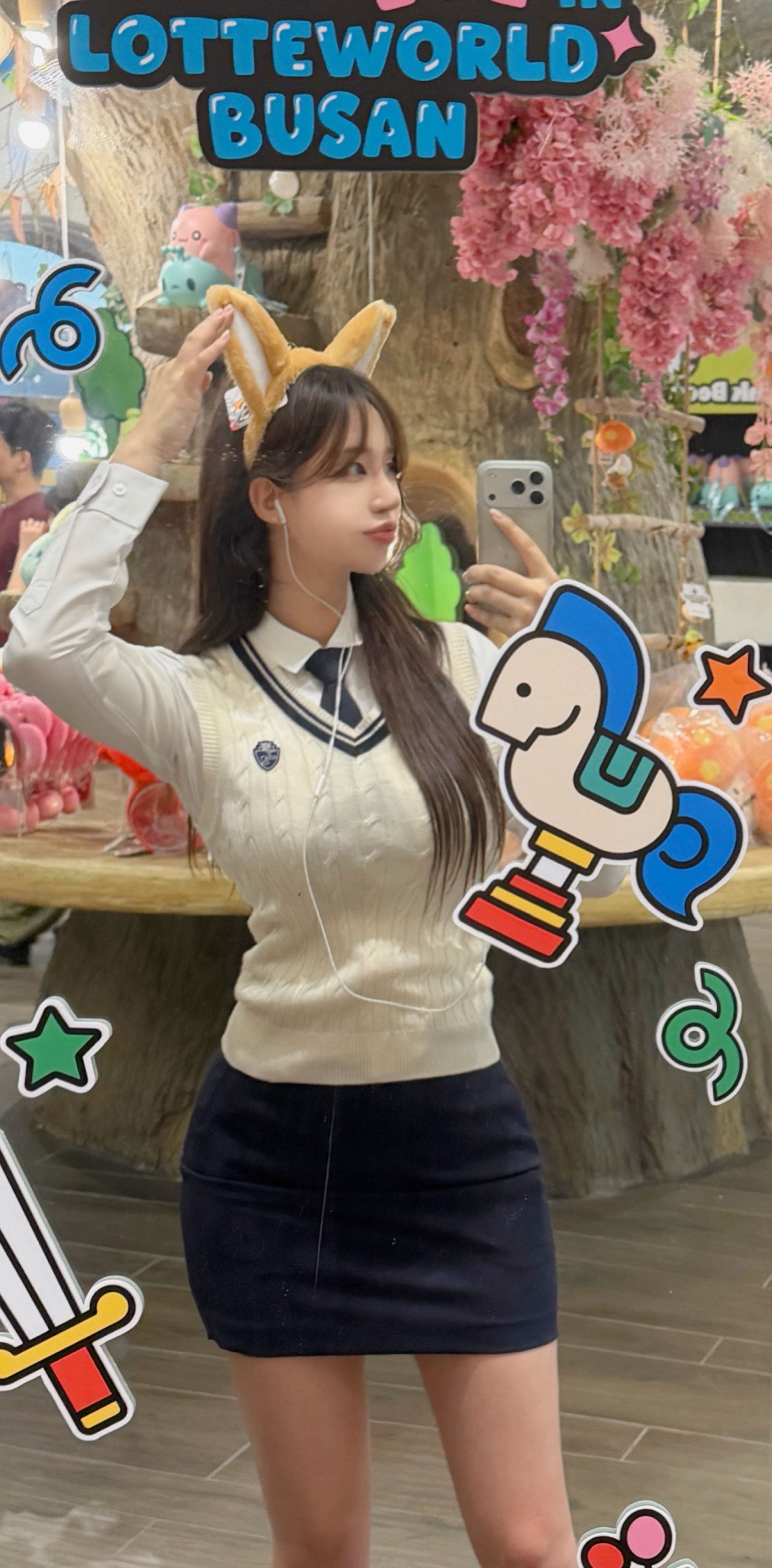 장미 정원