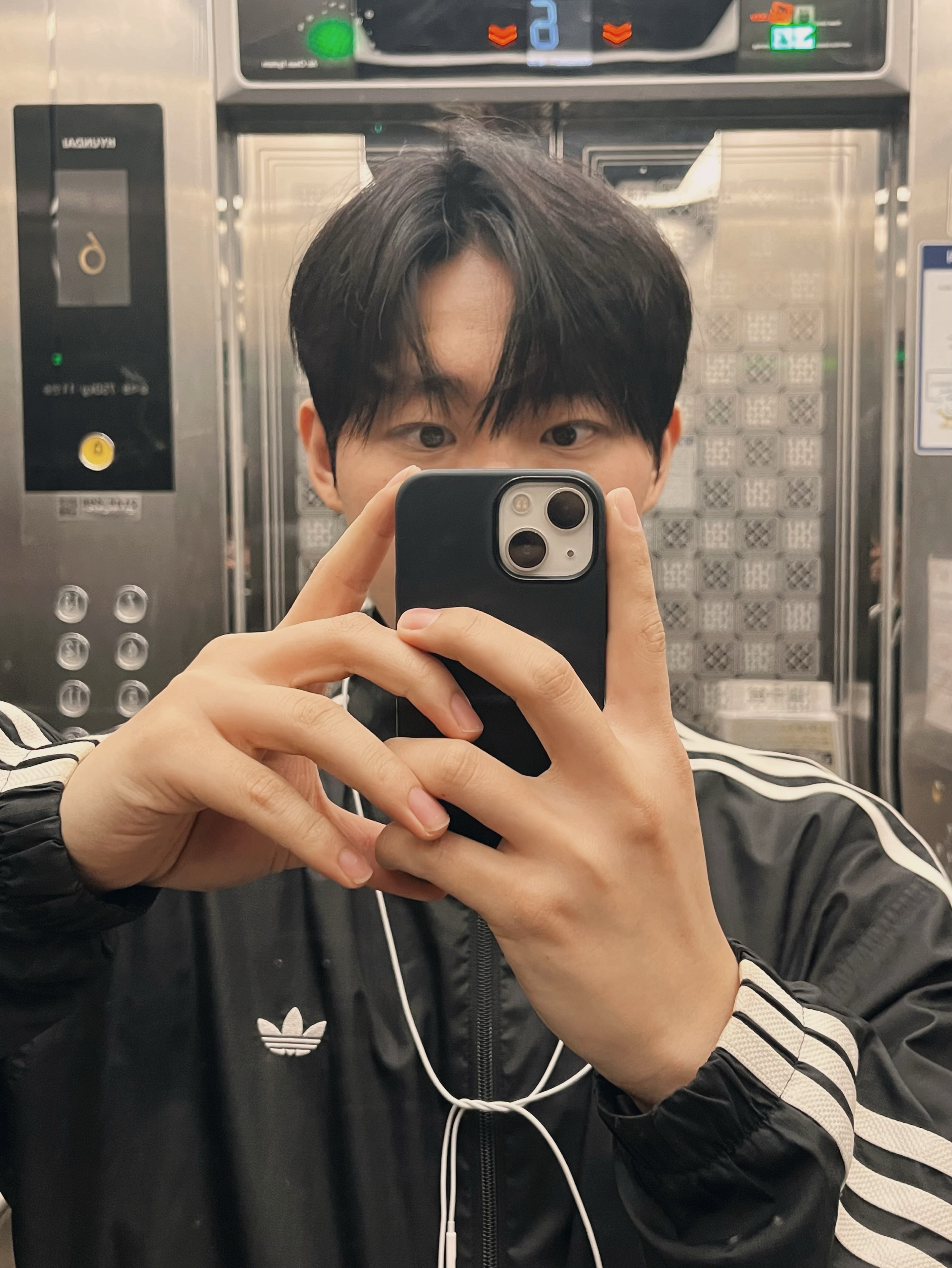 송편 잡을 사아람