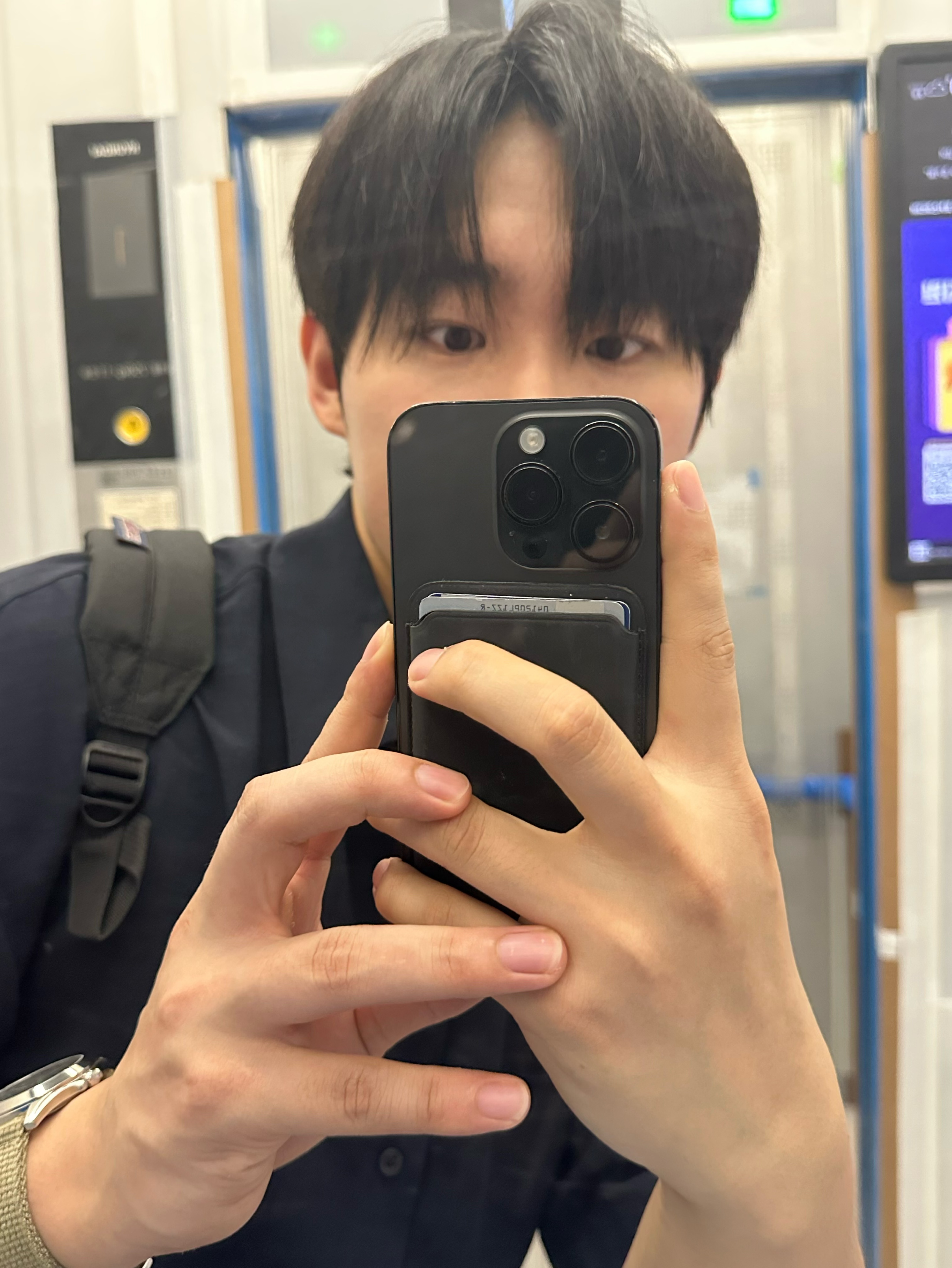 즐거운 한가위