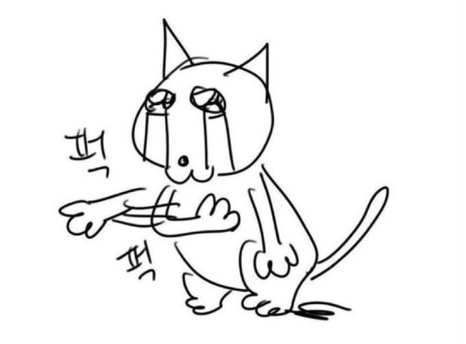 나 보러올래?
