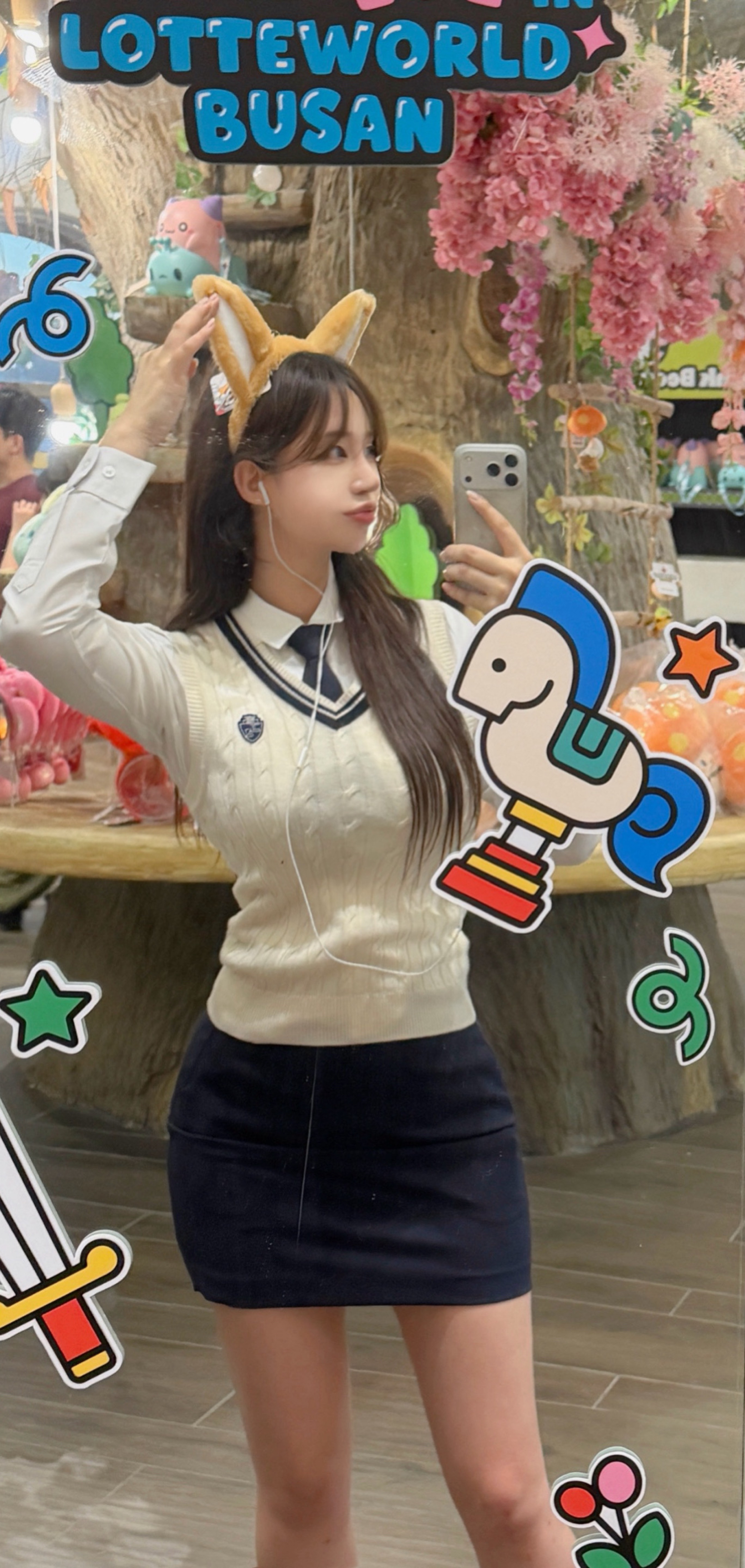 장미 정원