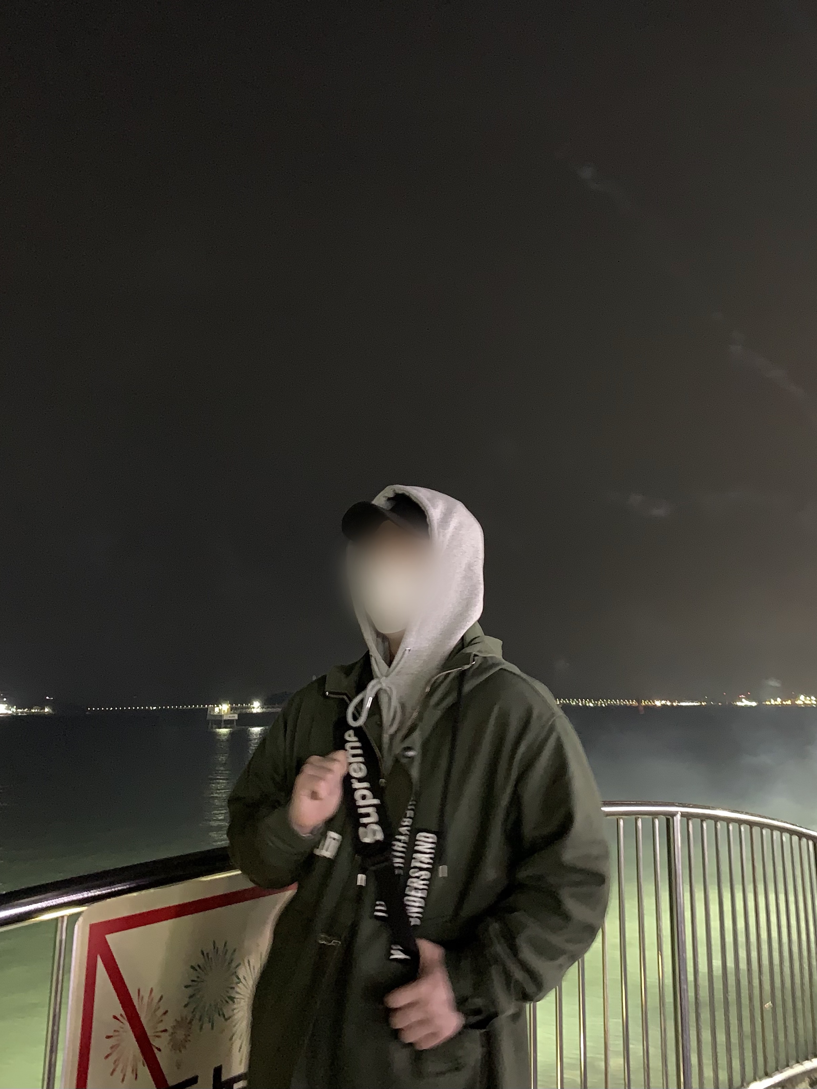내가 송편이야!!!??