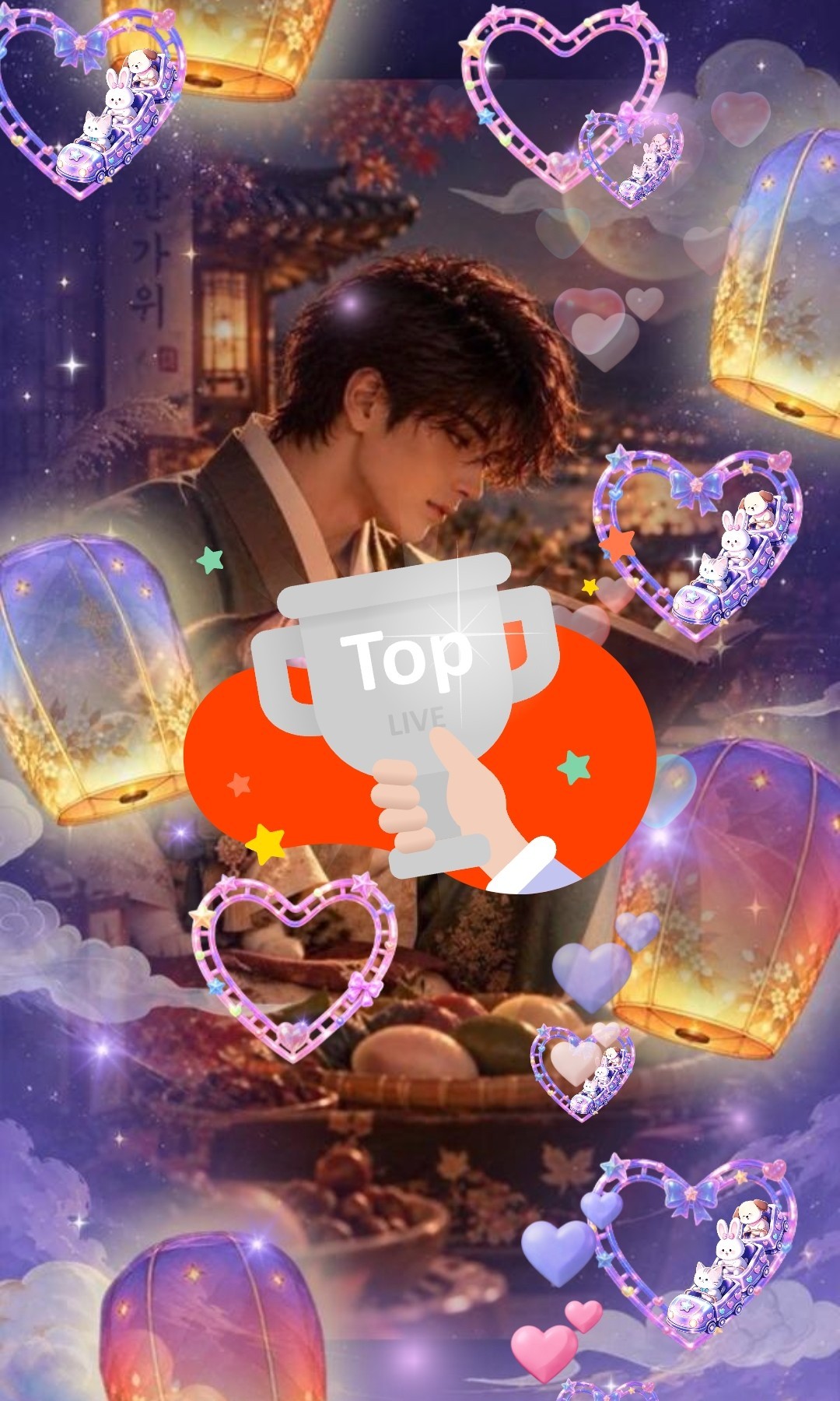 생일 축하 고마웡!!!!❤️❤️❤️