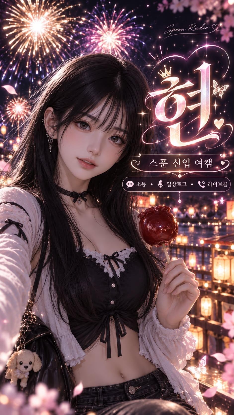 이거 맞아?