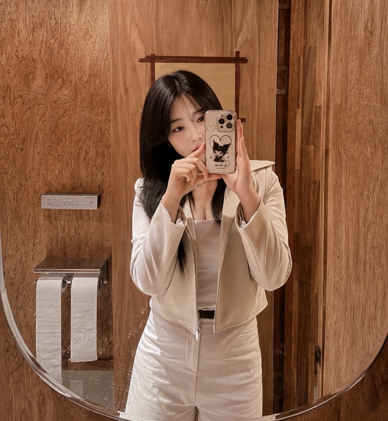소통 + 노래
