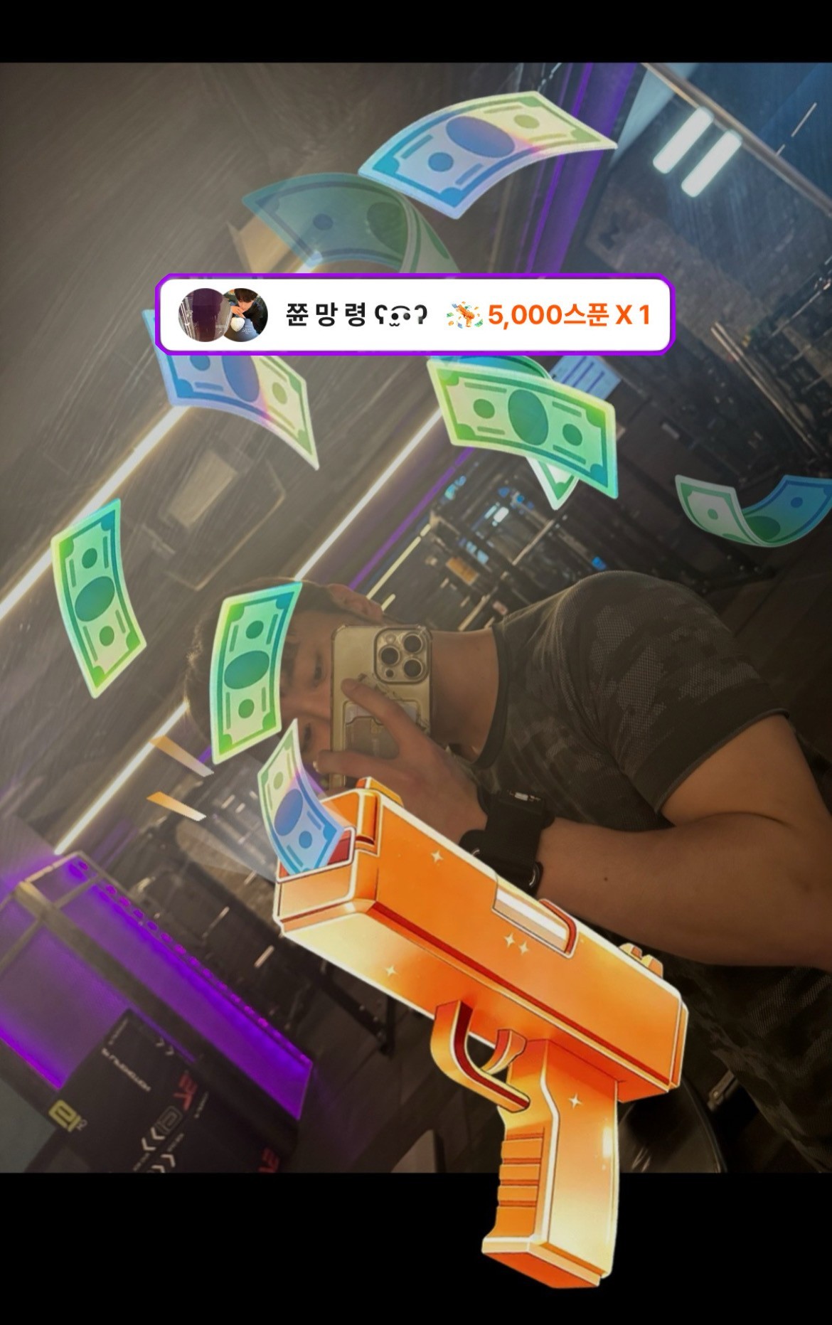 망 령 아 !!!!