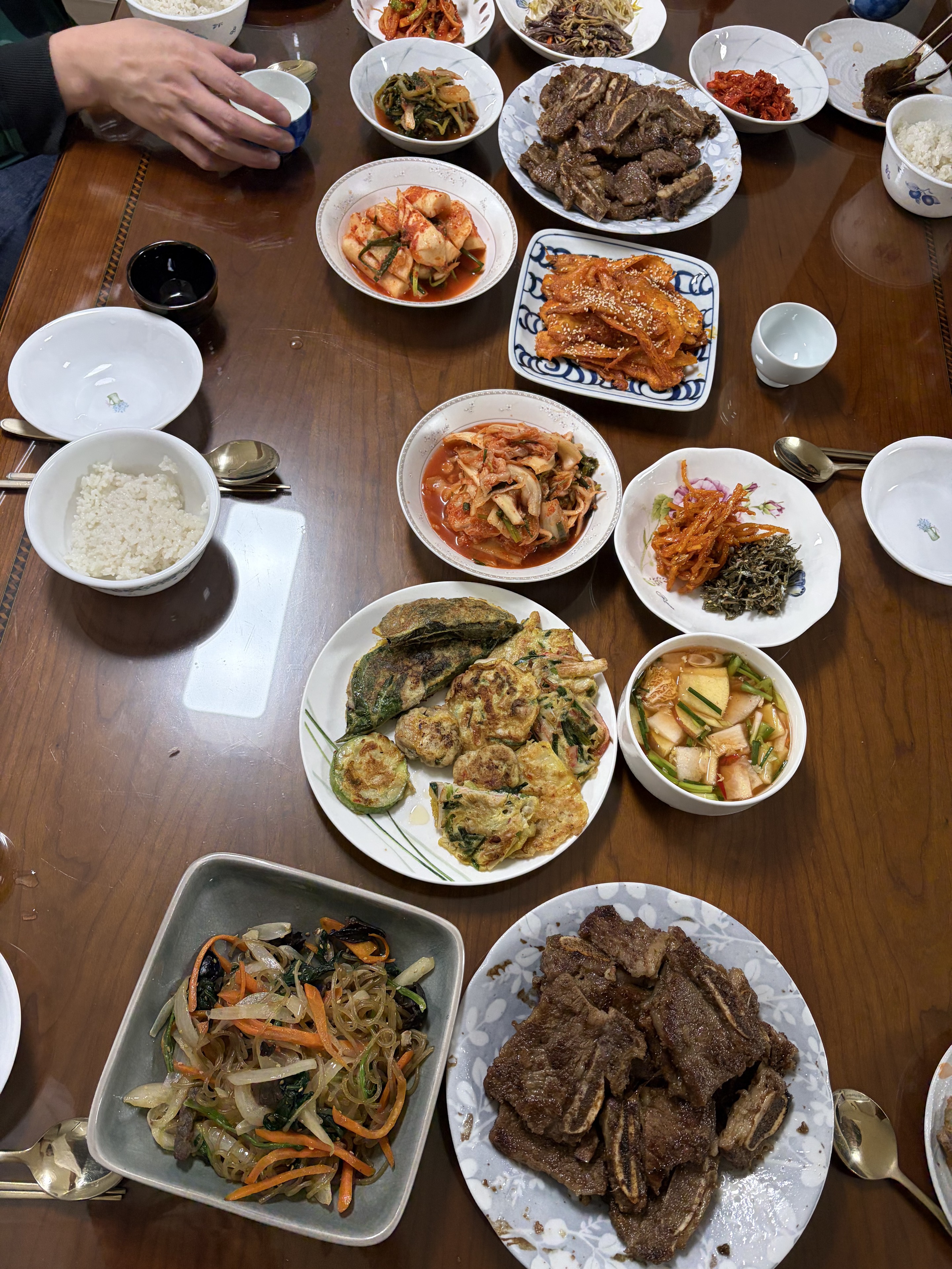 추석 소통