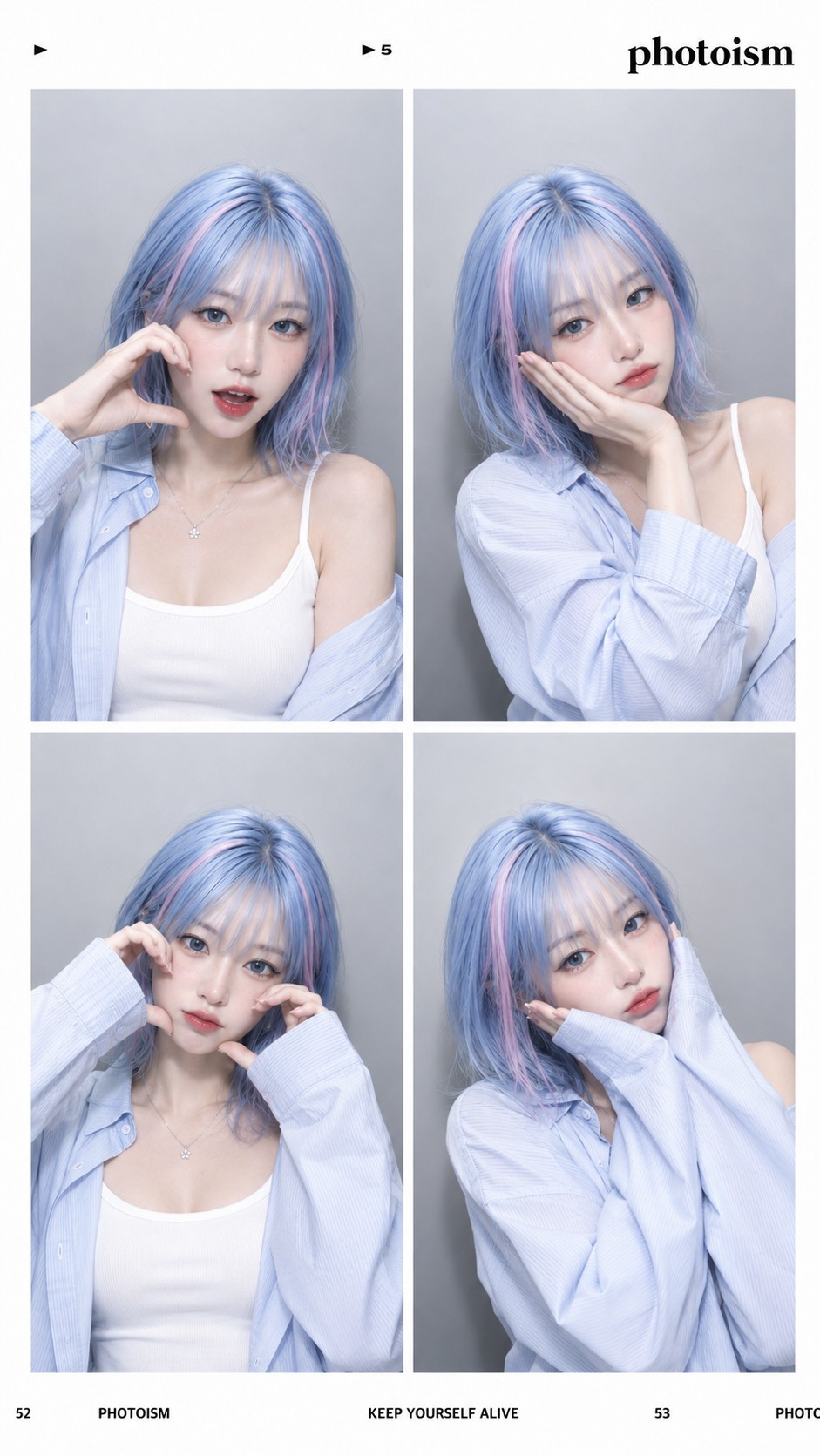 코노뱅뱅뱅