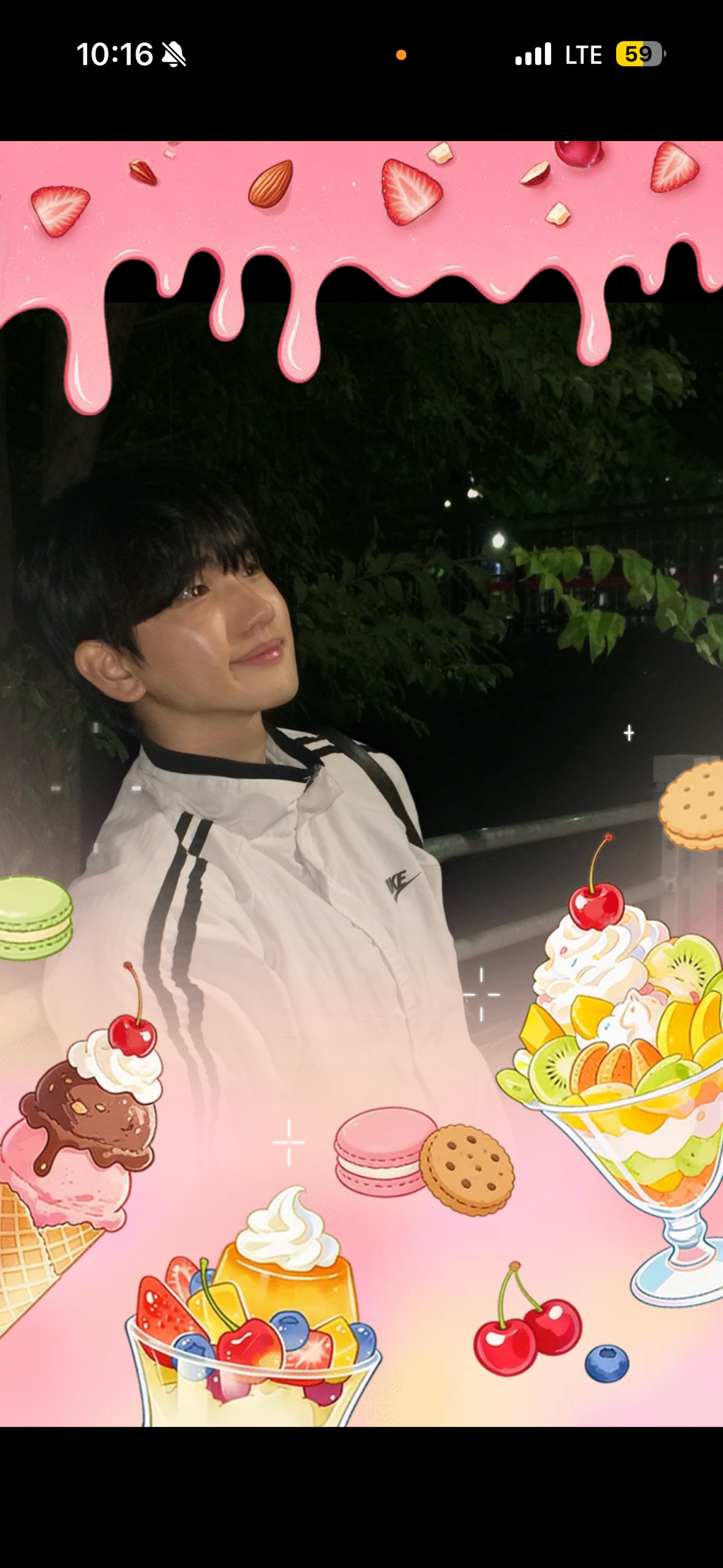 좋은 아침이에요