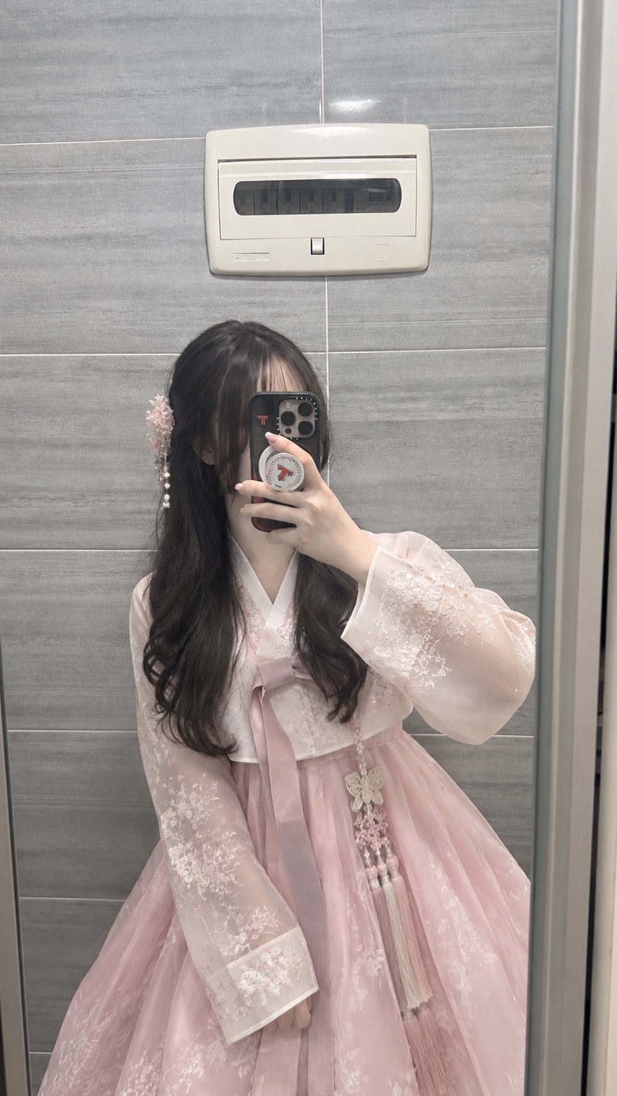 송편 사세요 🍡