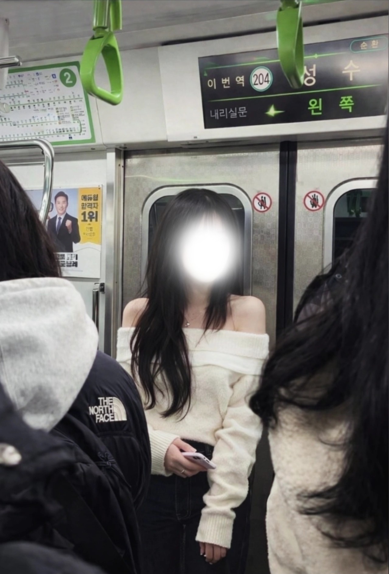 재워주는 미성 목소리 𖹭