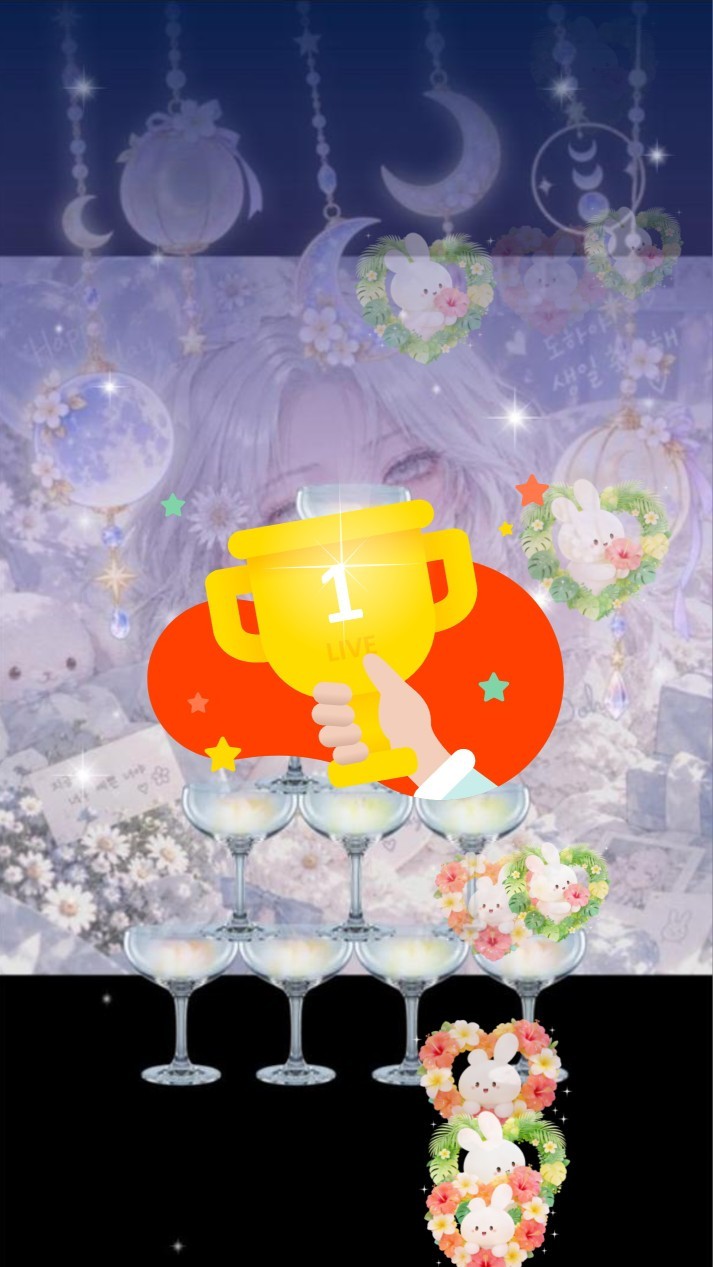어 오늘 나 생일.