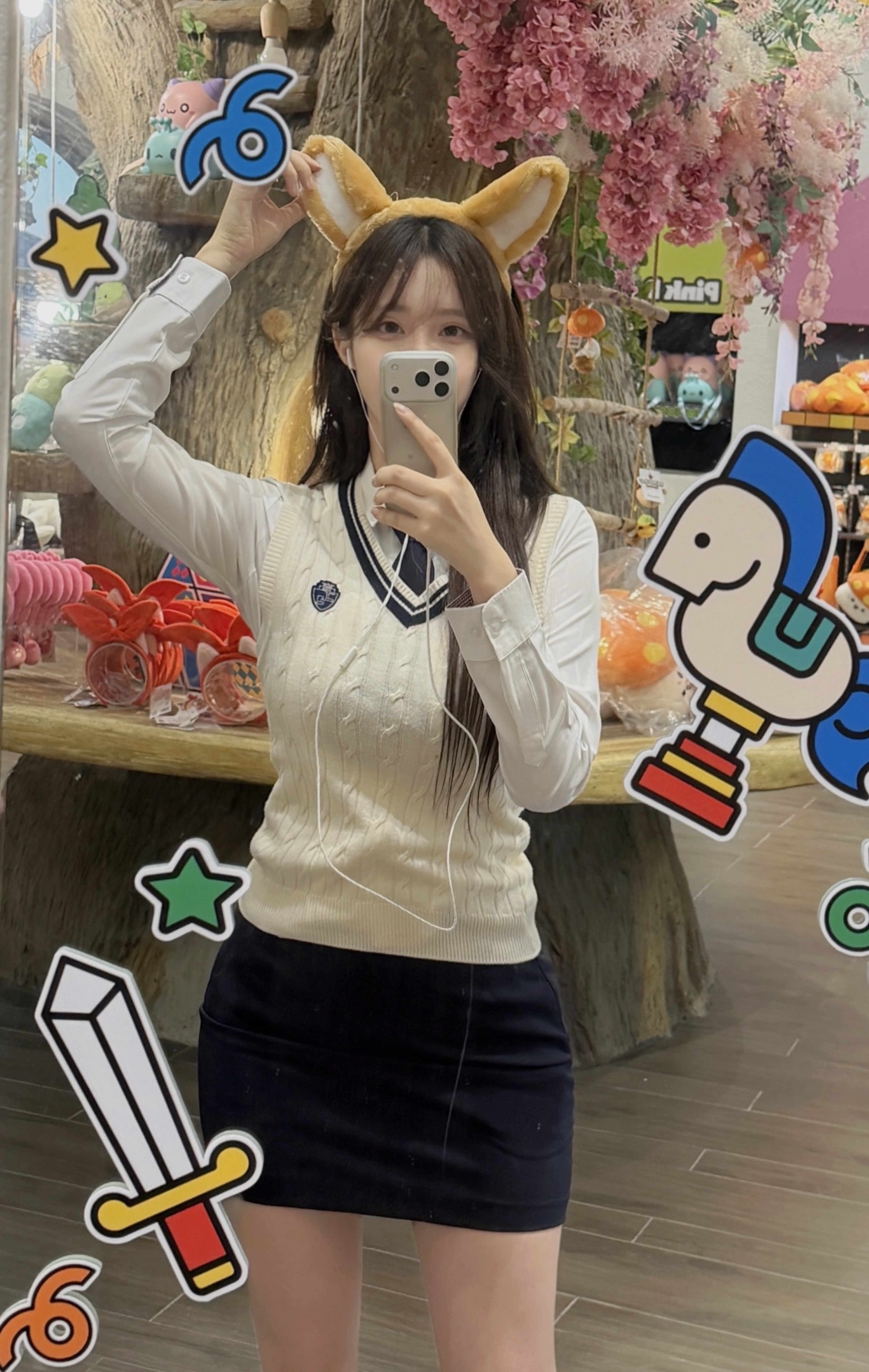 장미 정원