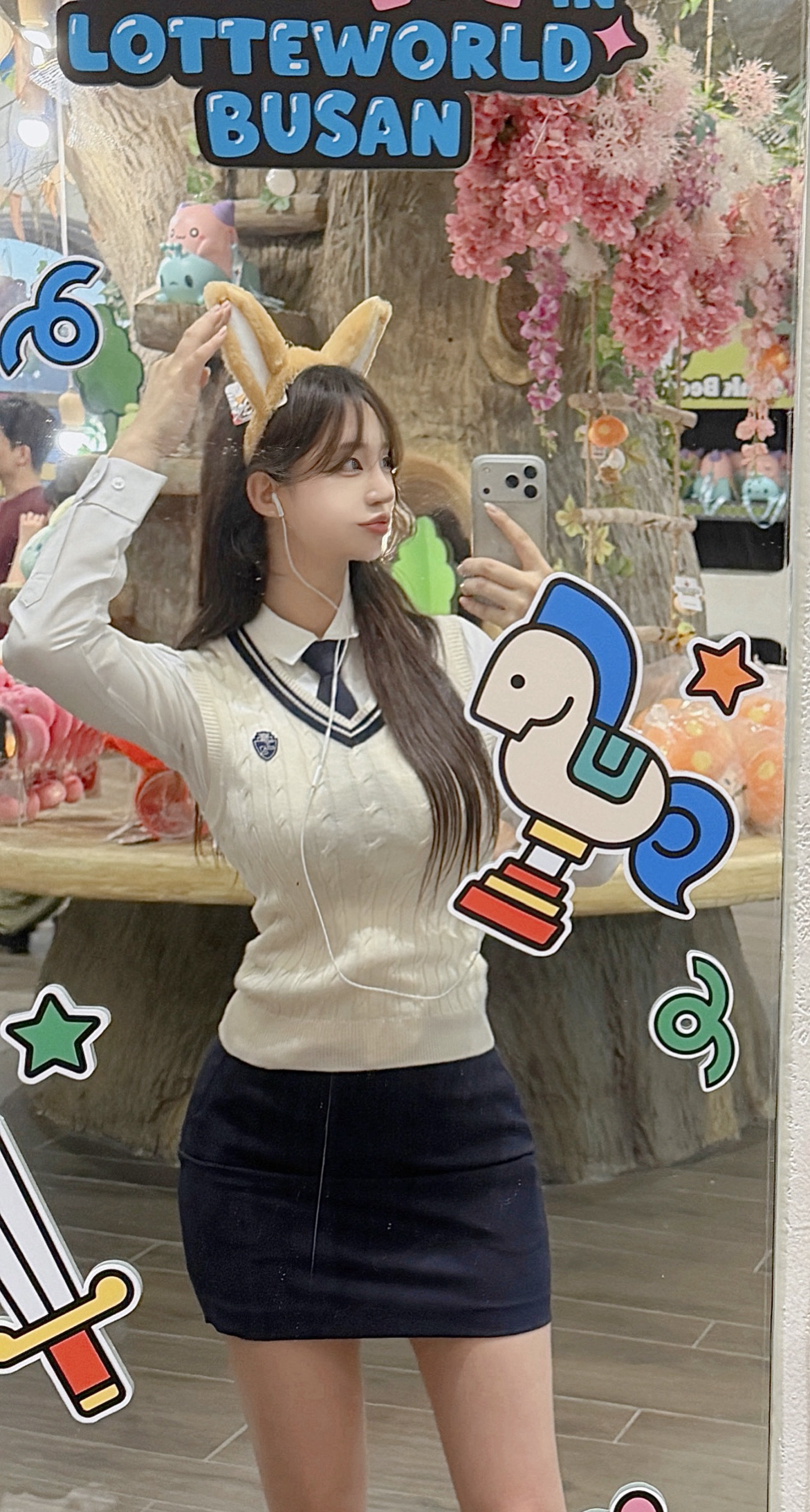 잠 깐