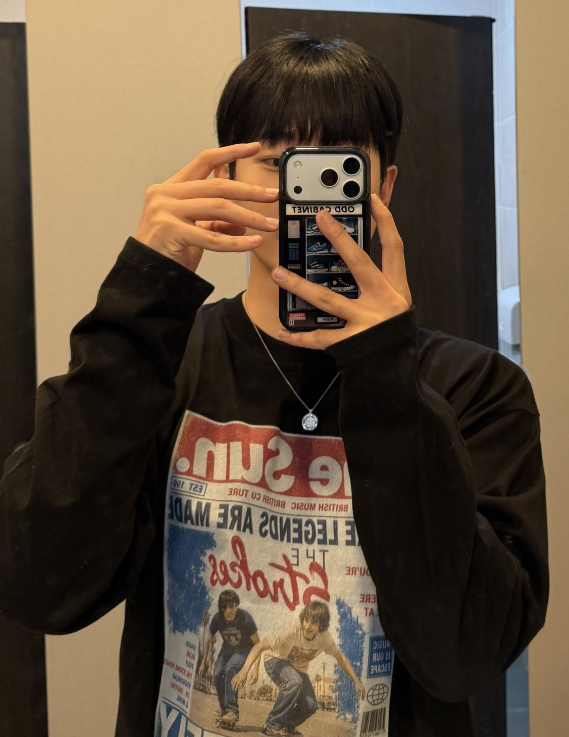 그제야허~