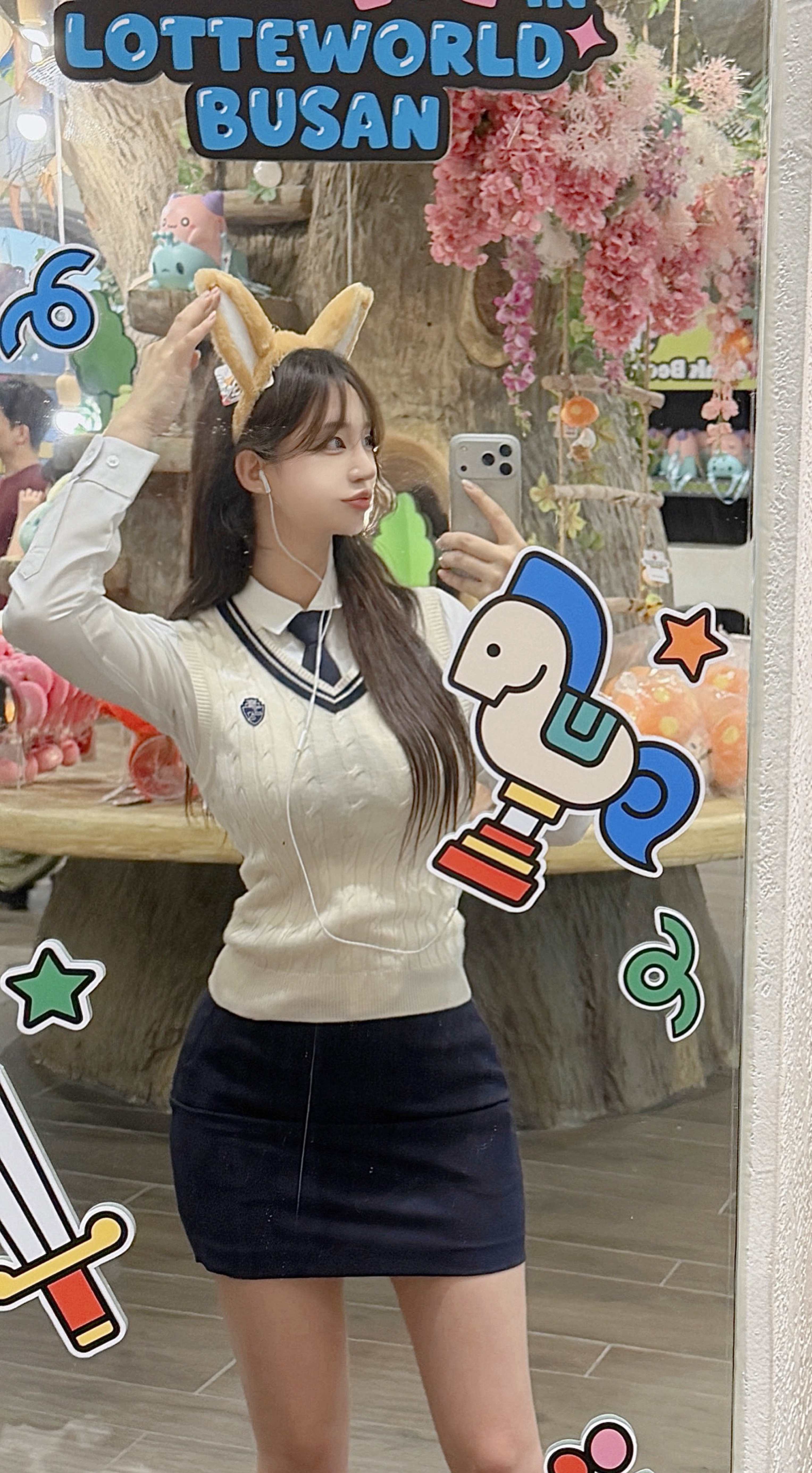 잠 깐