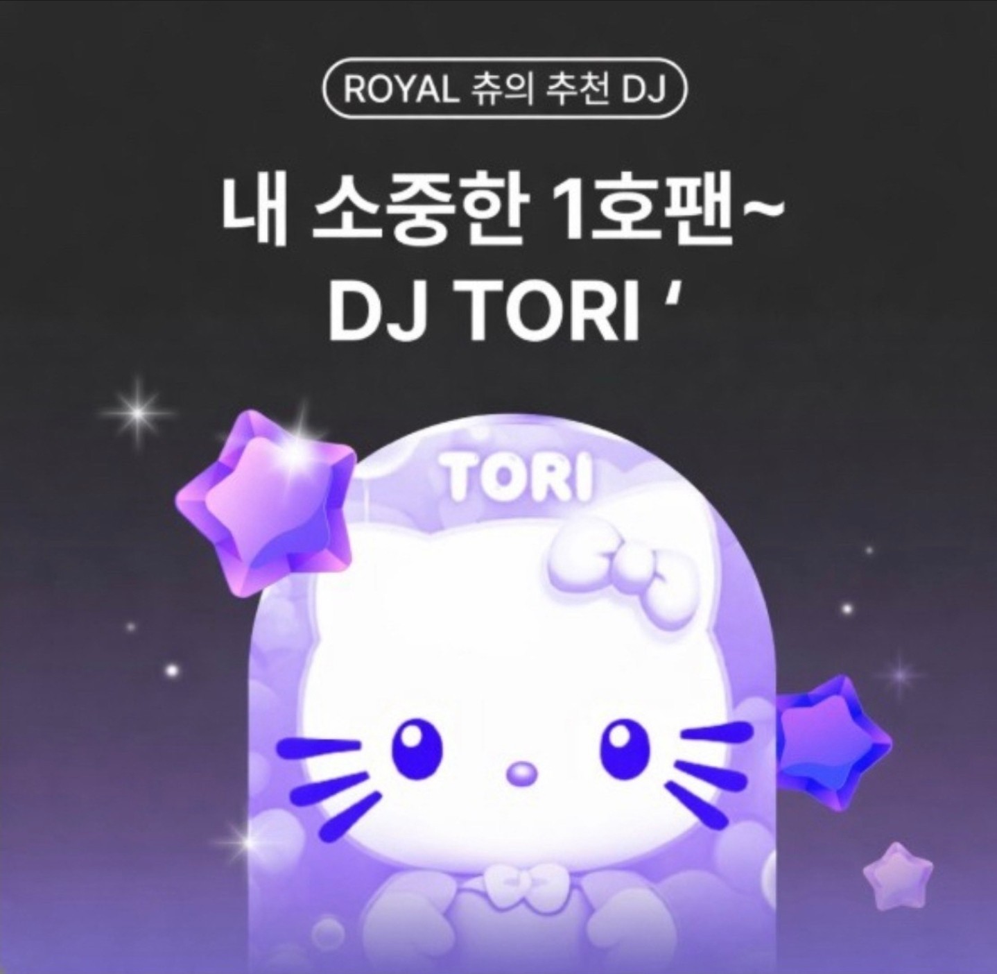 츄 호.93 민 경민 K