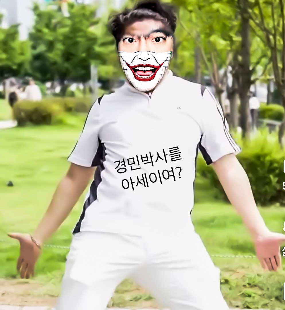 송편열차 3호차출발 1시간30분 리방