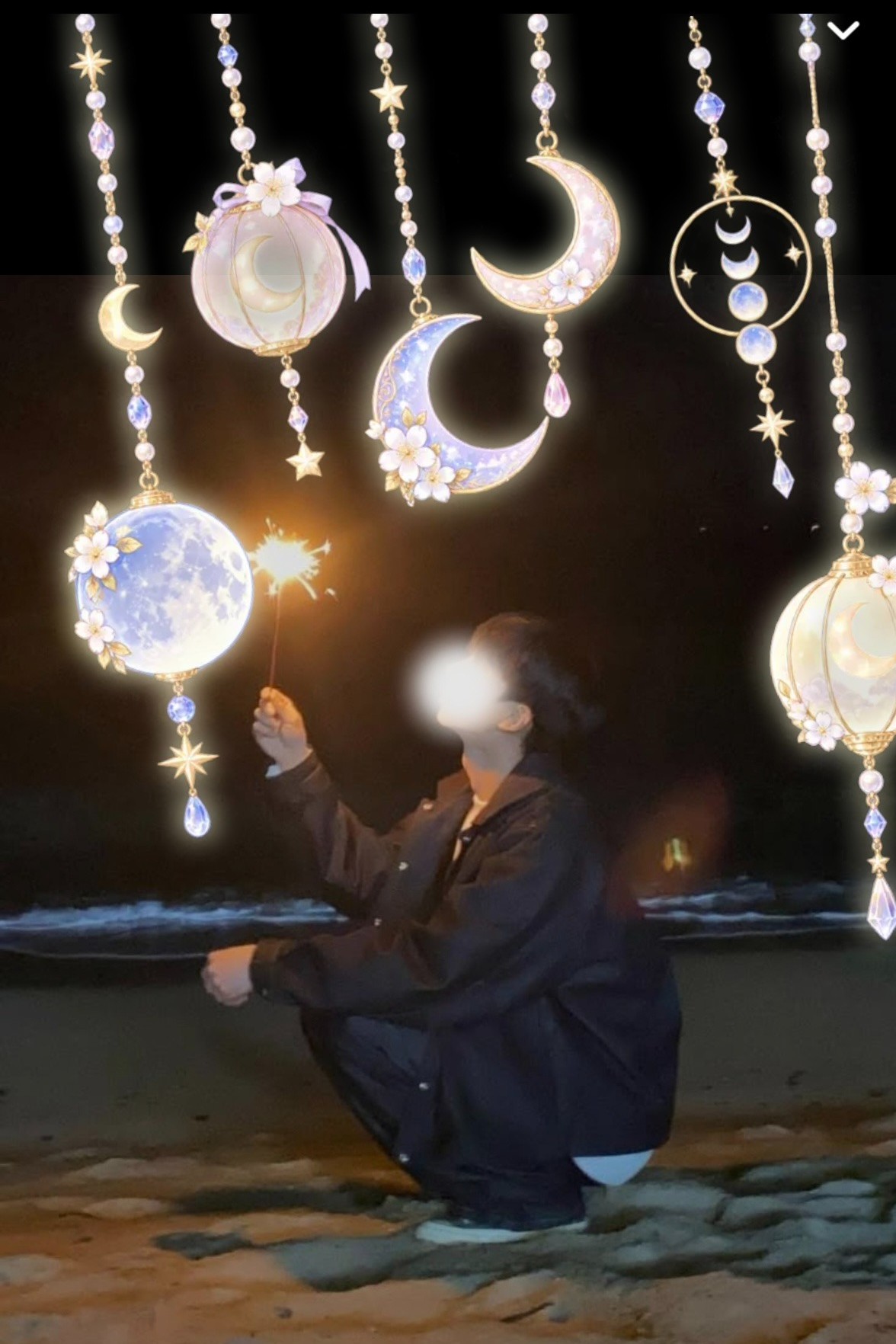 다정한 목소리 ,