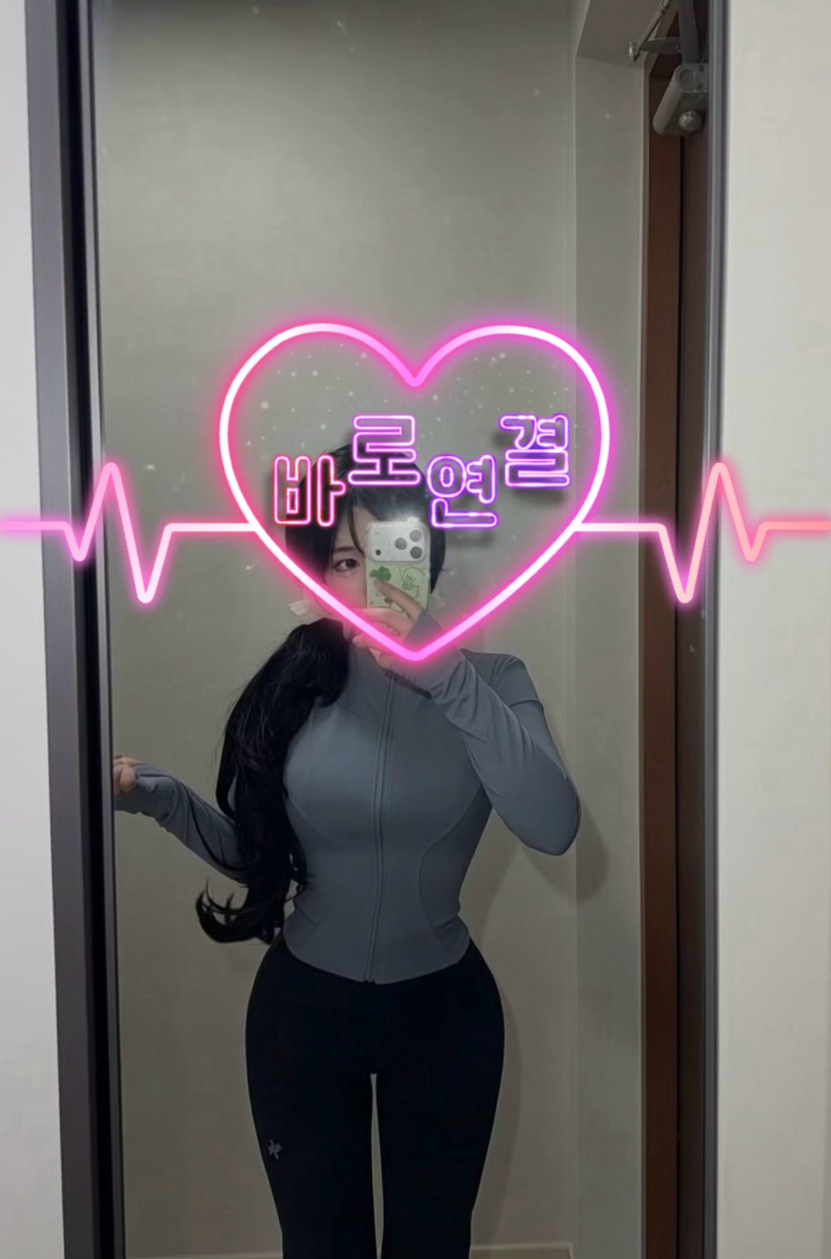 piI) 4시간 송편줍기