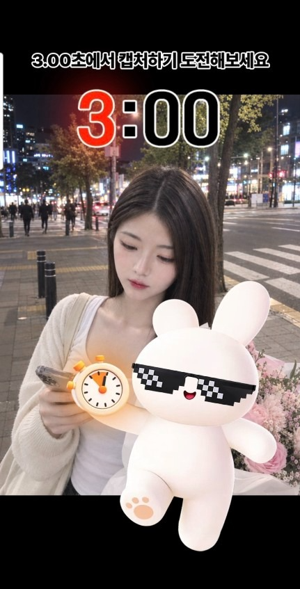 #일본인dj 일단 들어왕!!