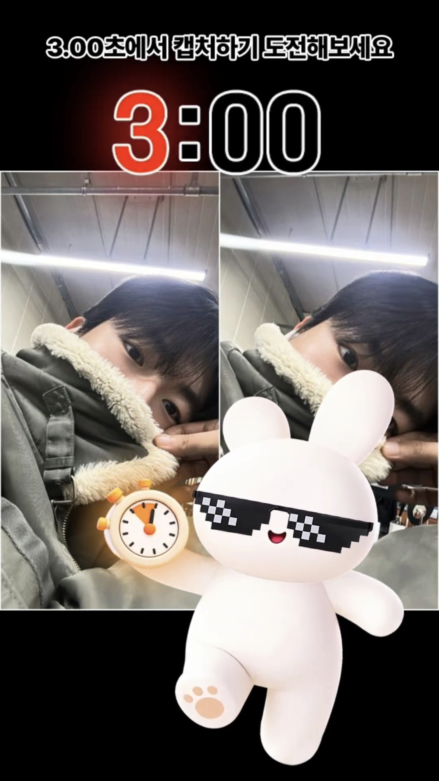스며드는 포근함