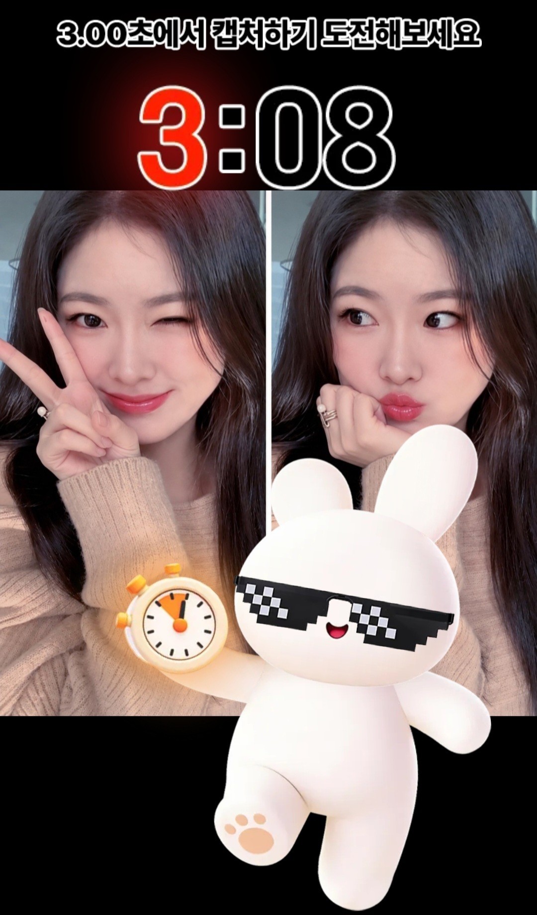 혠모닝