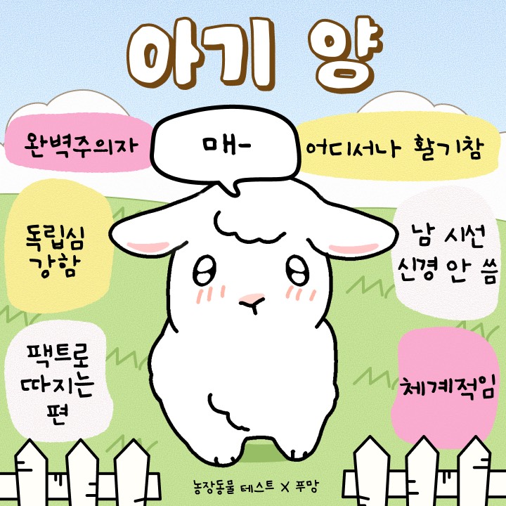 잠깐시간될까,
