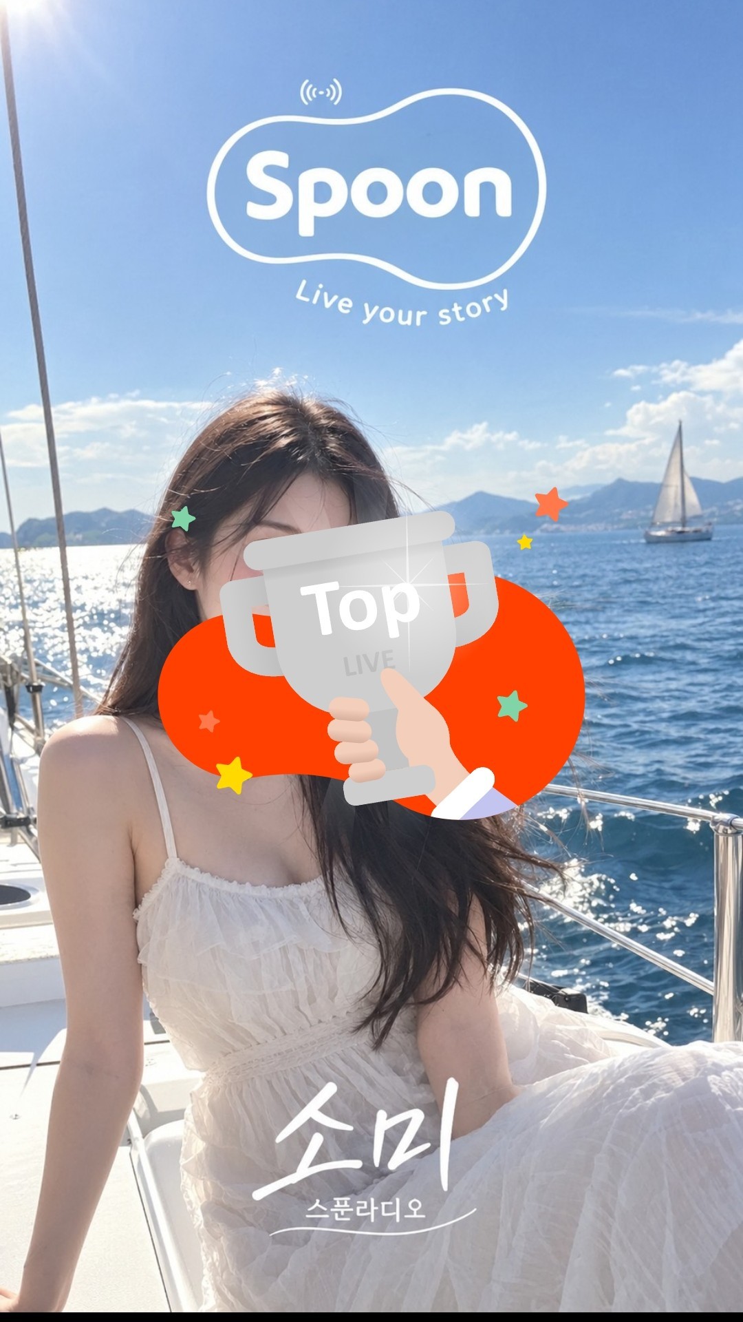 30+) 나랑 놀자아😊