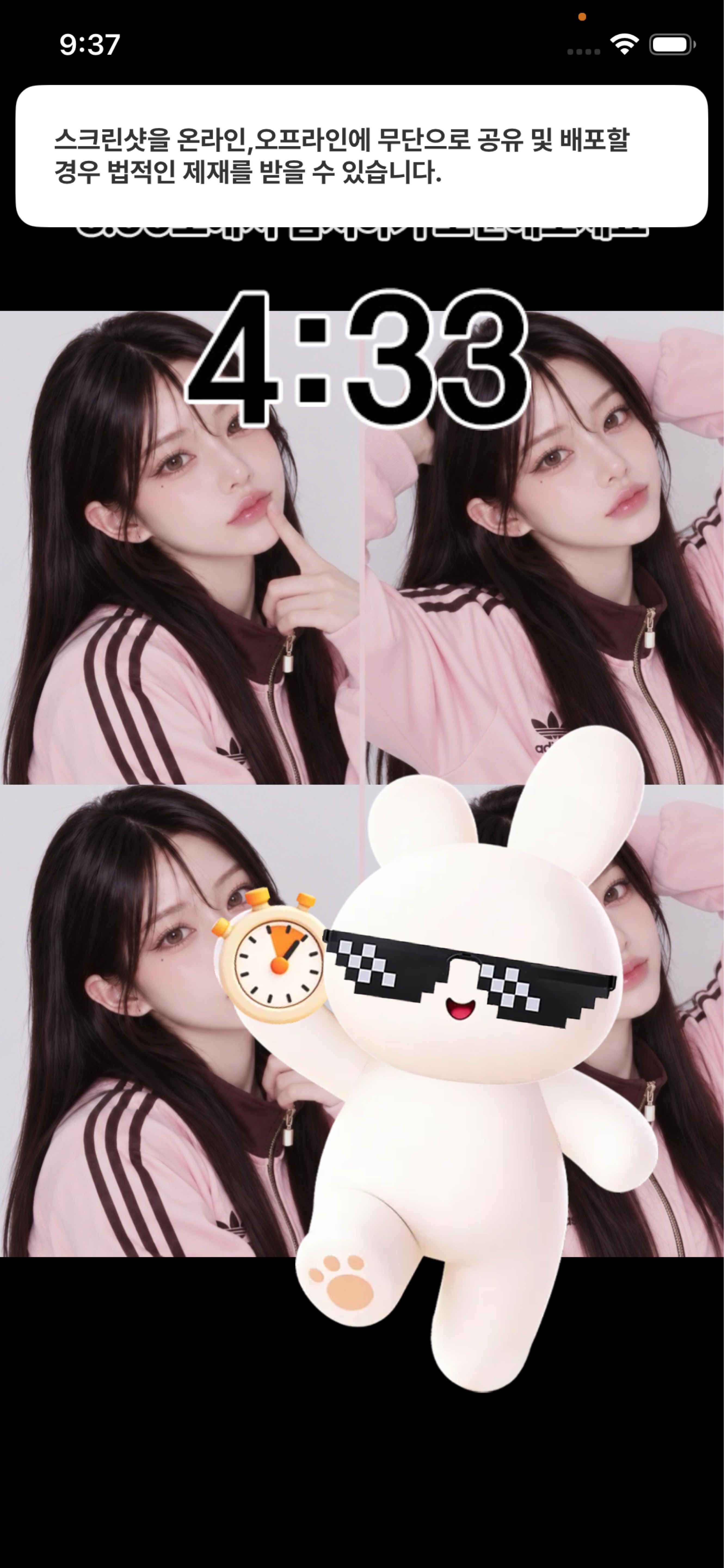 갱상도얼짱 𝙁𝙈.𝟭 / 오전도파민⭐️
