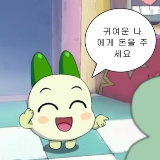 배부름