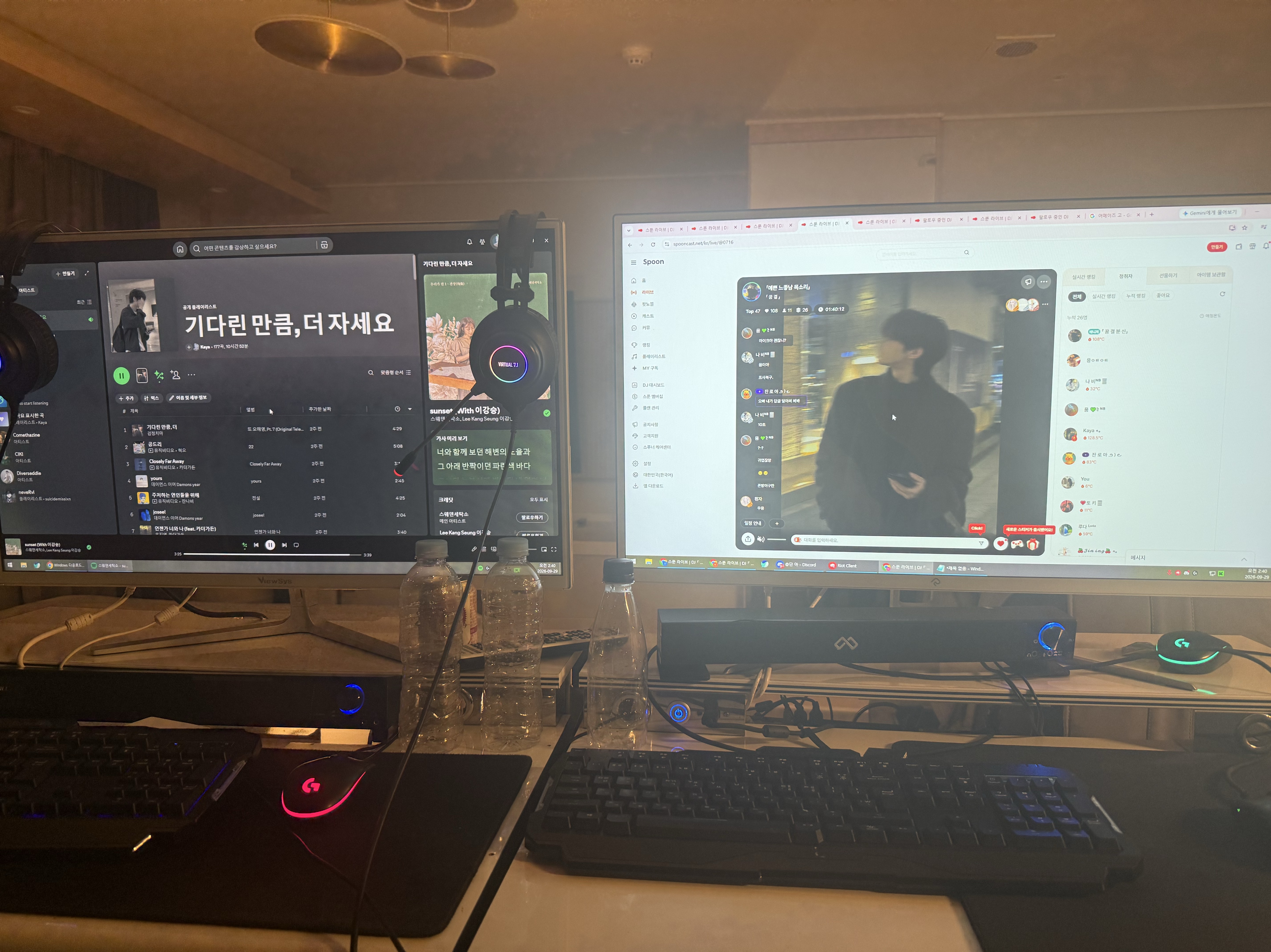 「예쁜 느좋남 목소리」