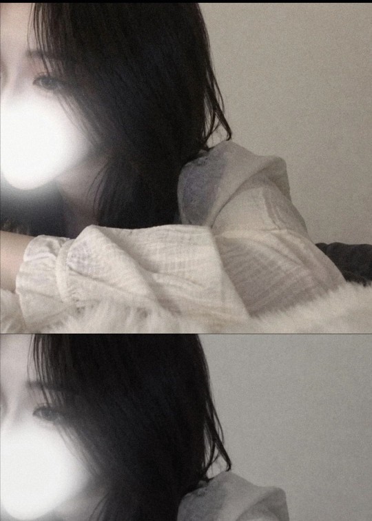 Can I Love?
