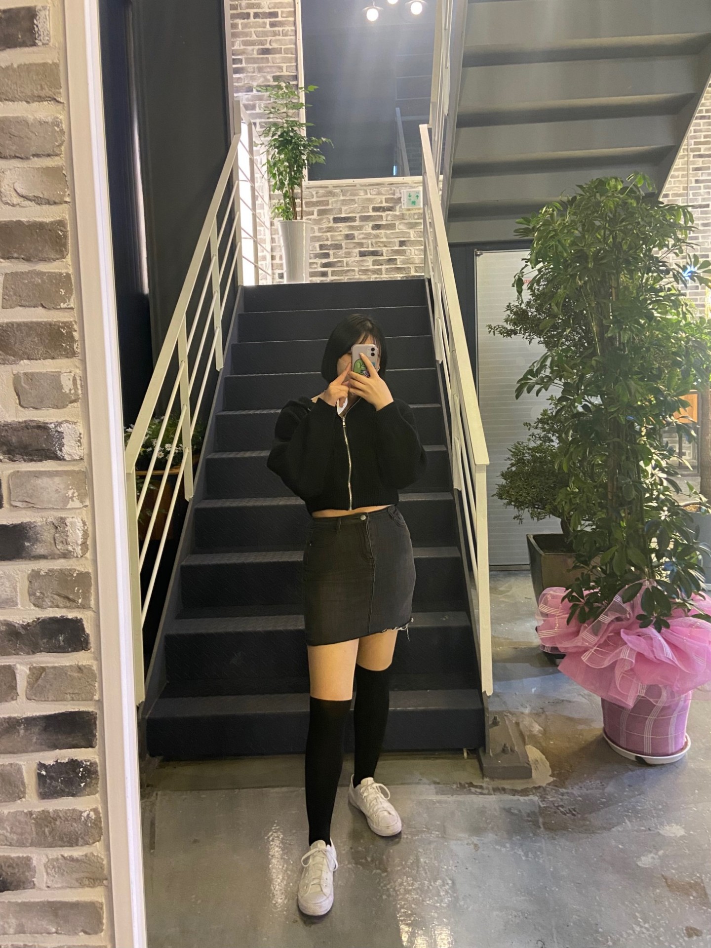 오늘도 함께해,♡