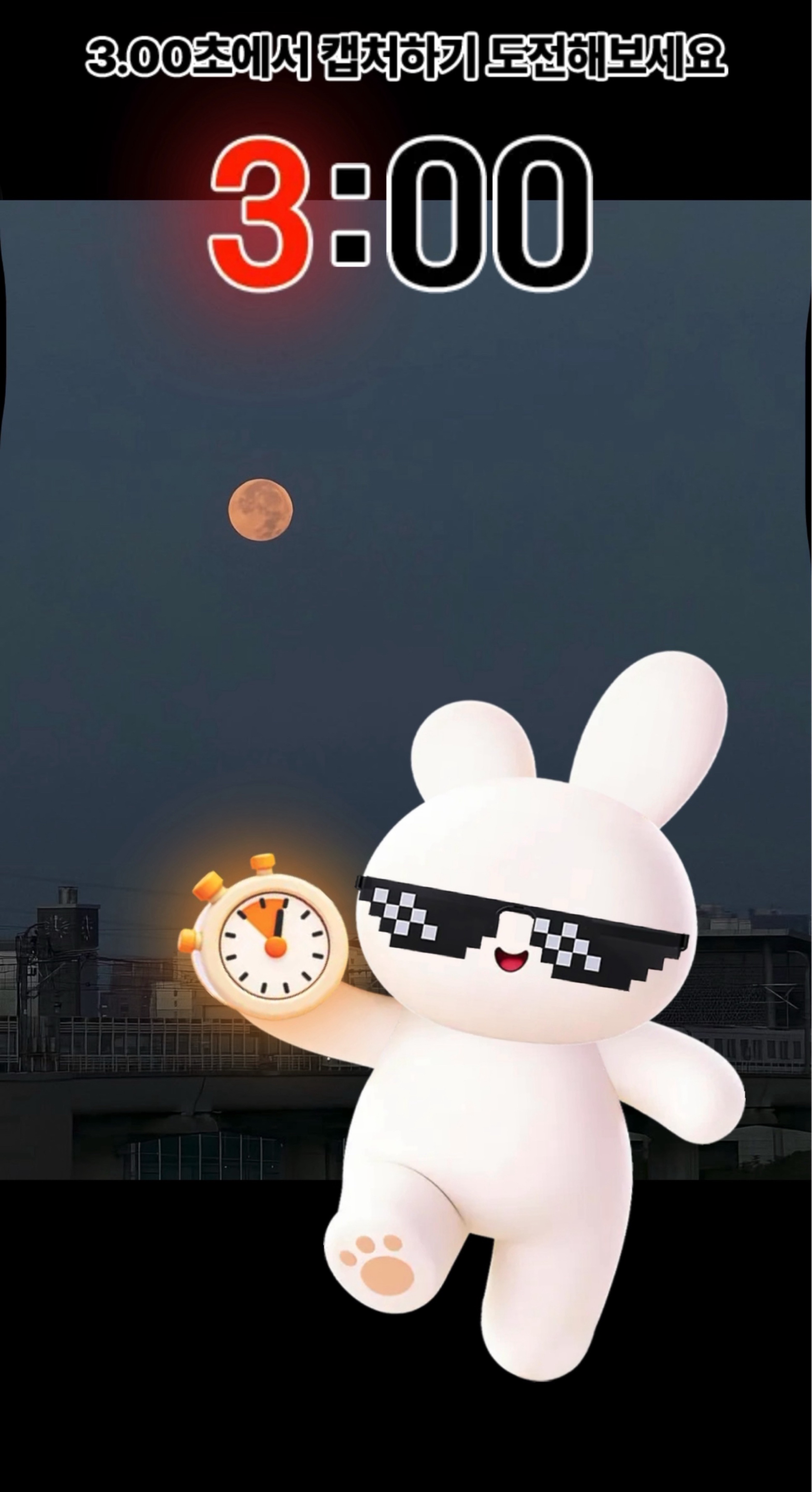 피 아 노 연 주 는 터 치 다 