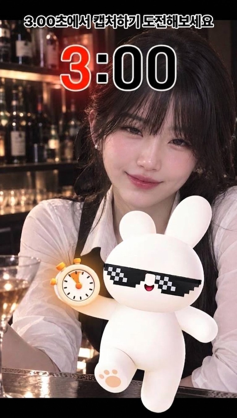 탑골 bar🥂