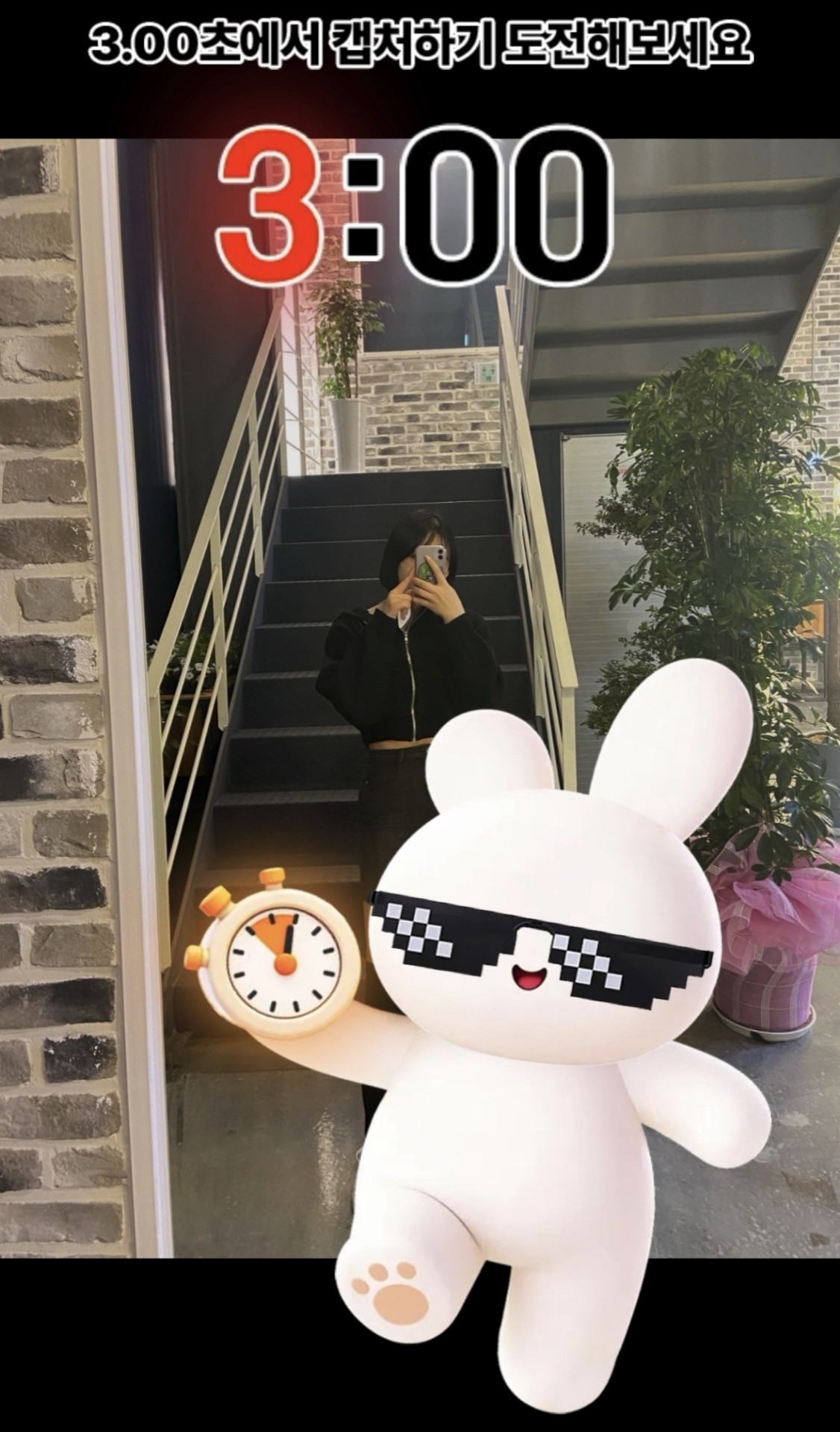 오늘도 함께해,♡