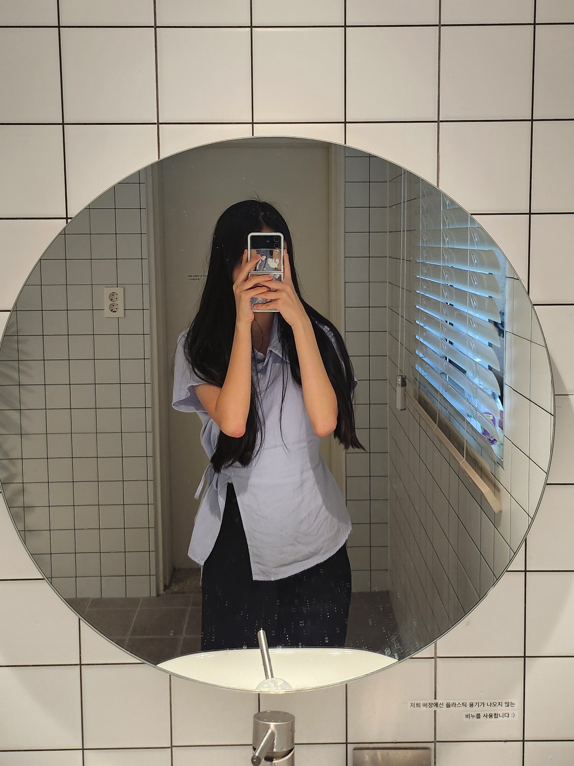 ♥︎ 오빠 애기 안아