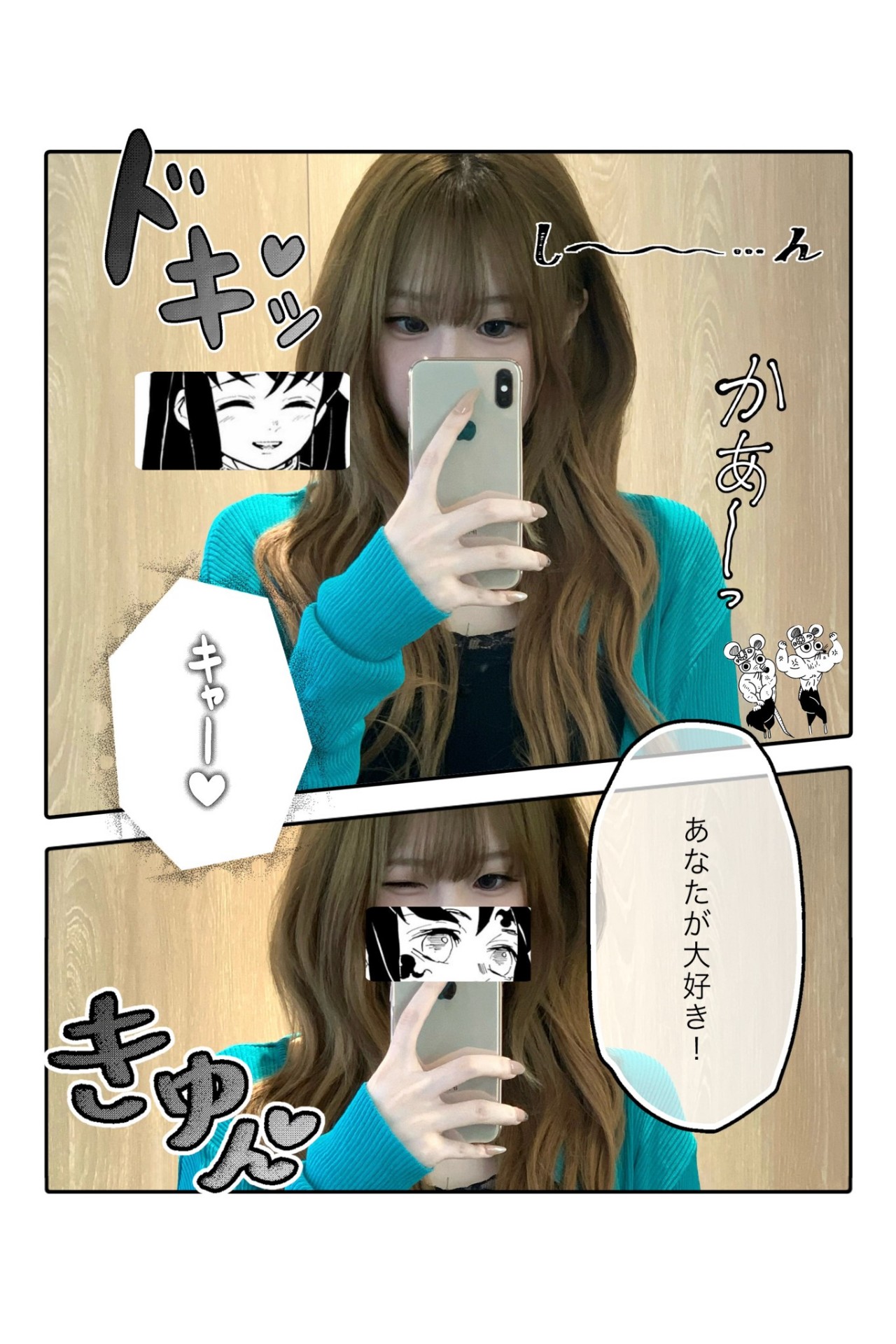 안녕하세오