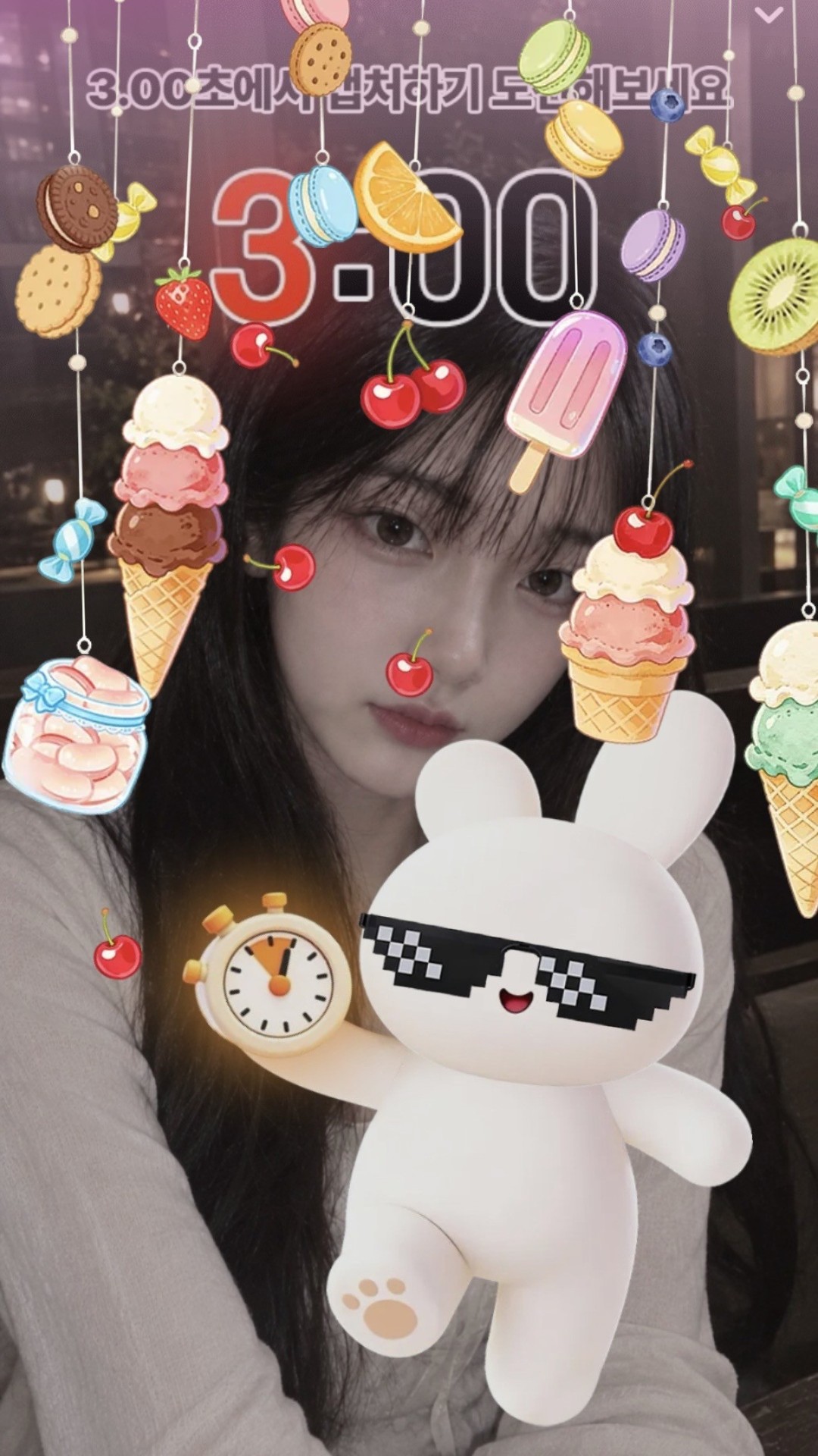 노래합니다인
