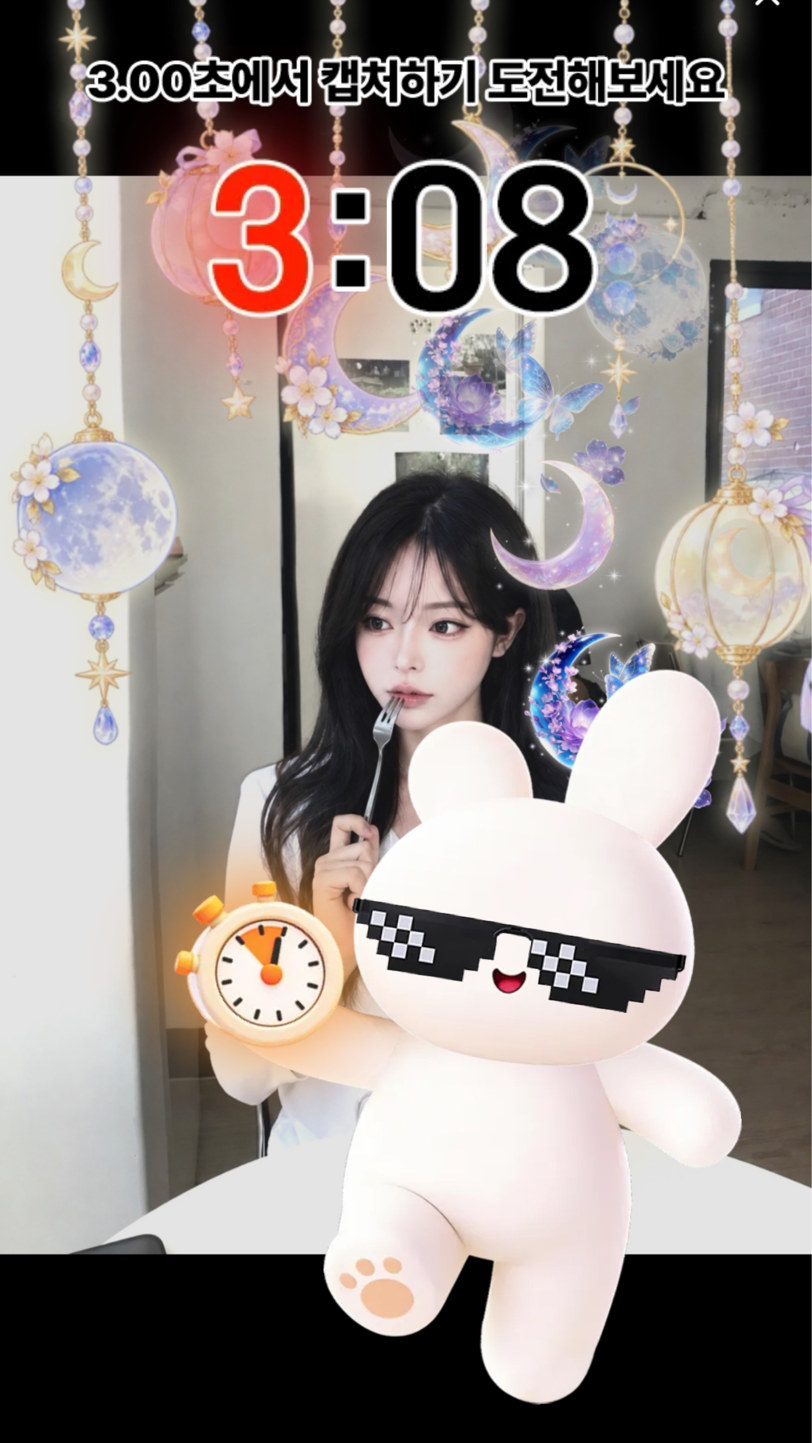이제 추어 ㅜ