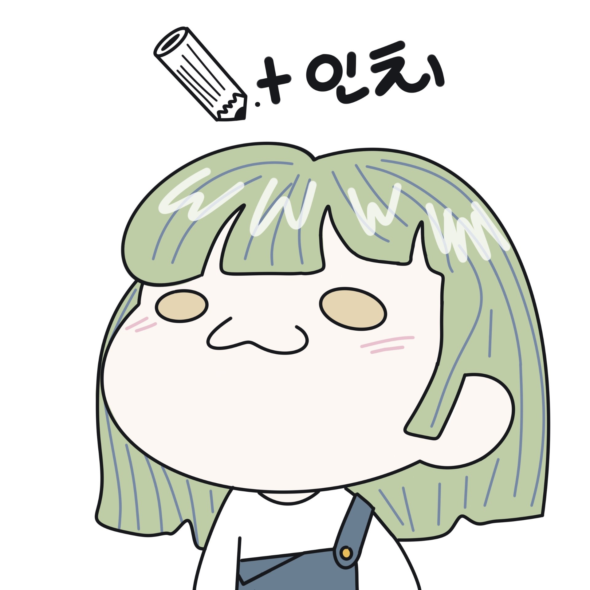 #출근 FM, 9월의 끝자락