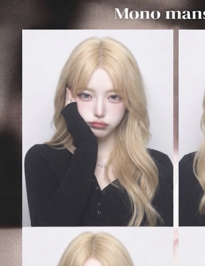 # 중저음의 매력,