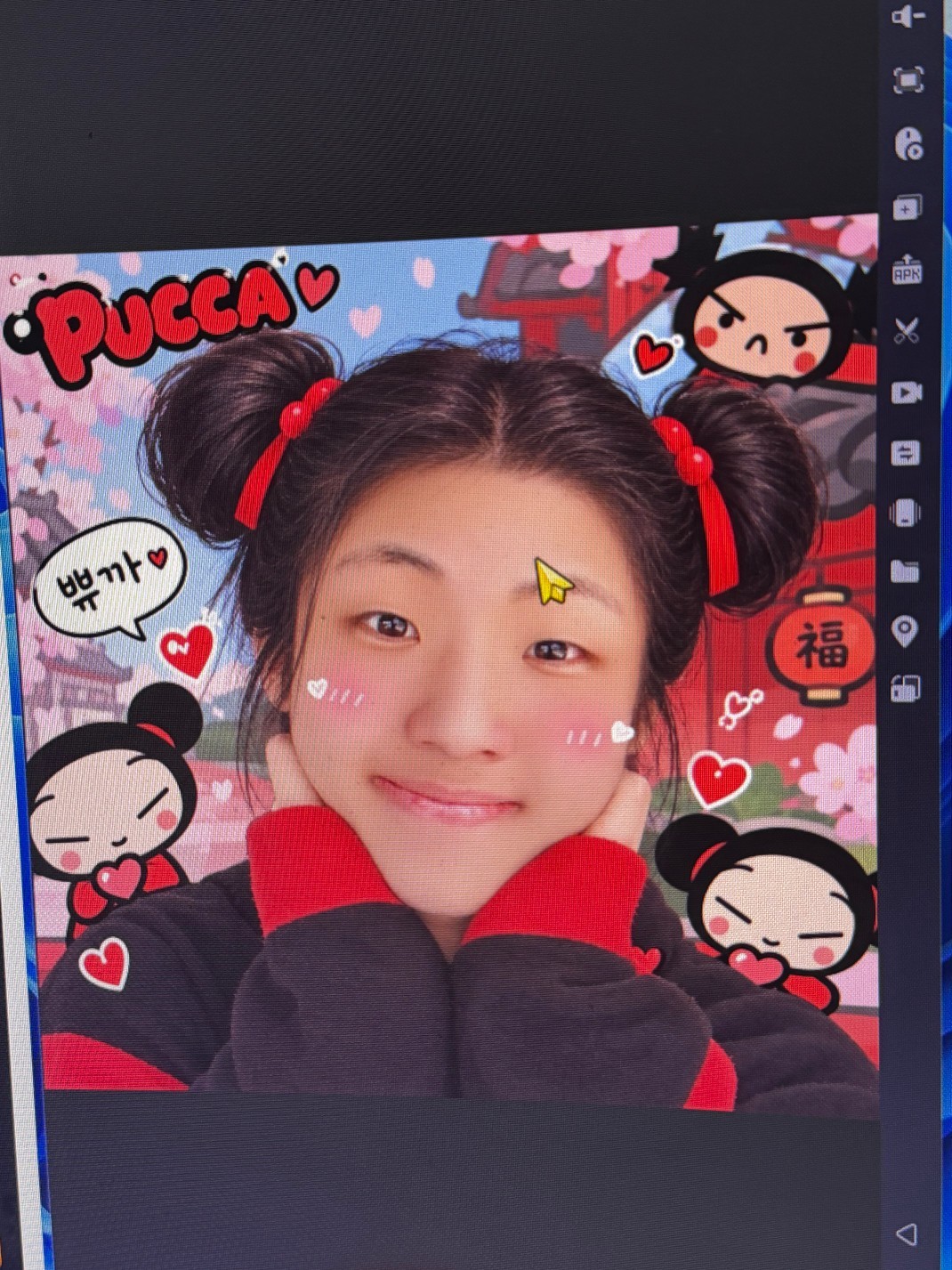 렉스야 마이끼 선물받아라