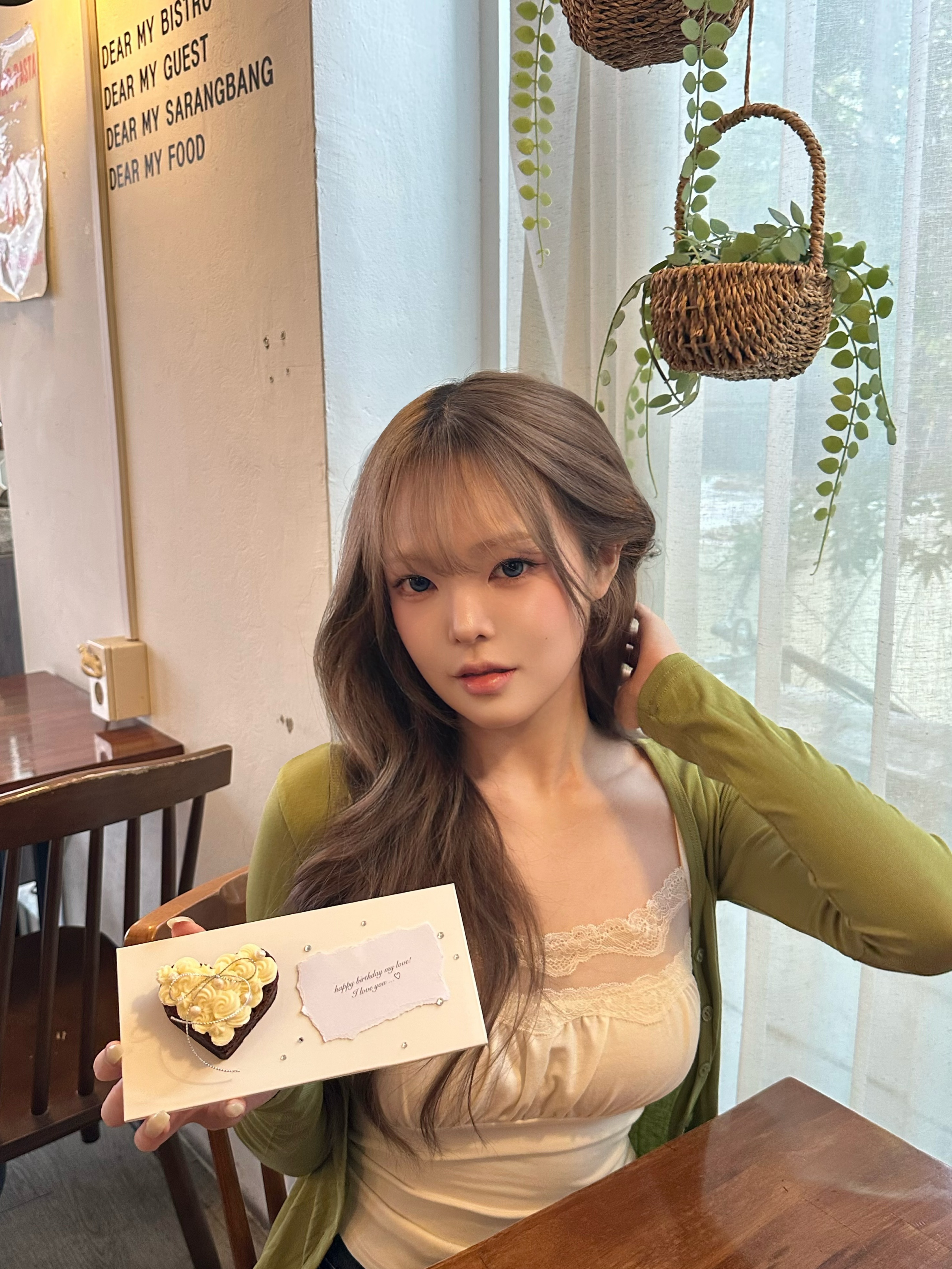 🎂인간 수면제 탄신일♥️