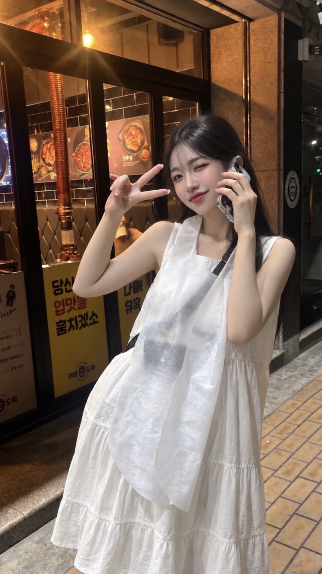 소통 hey-z !♥