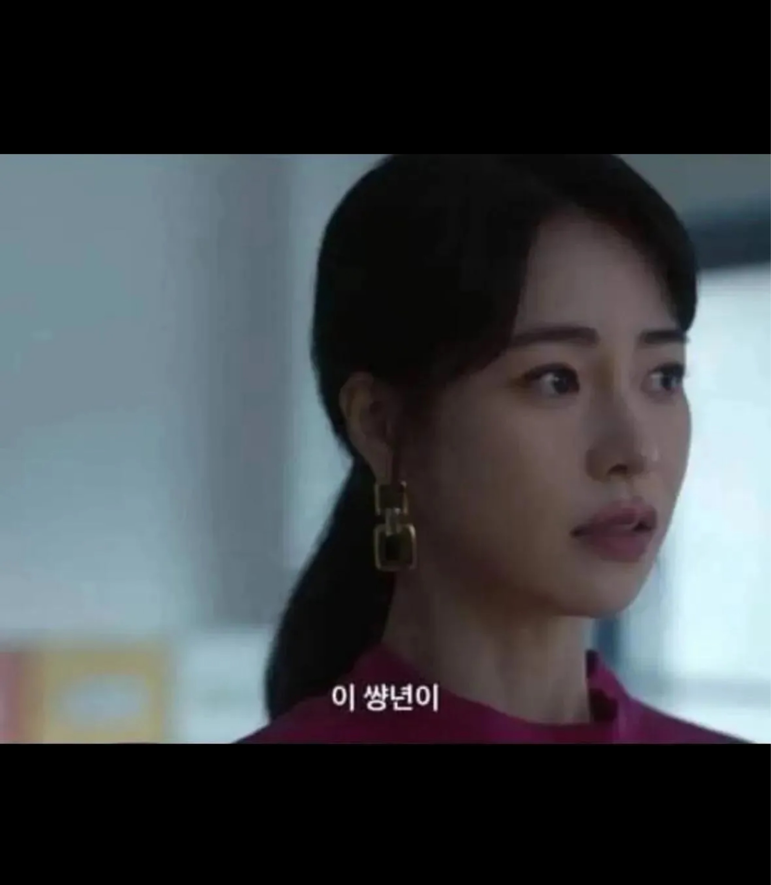 내가 못자? 너도 못자