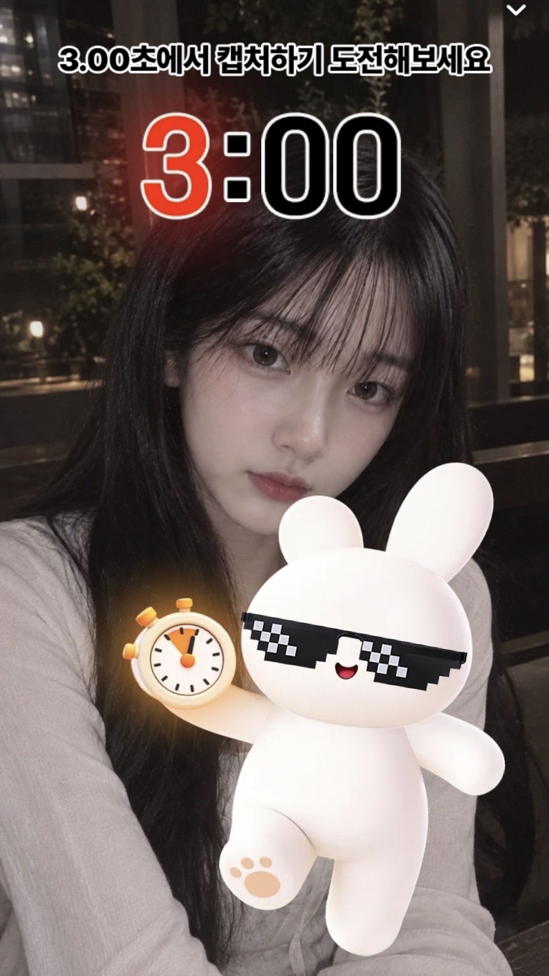 노래합니다인