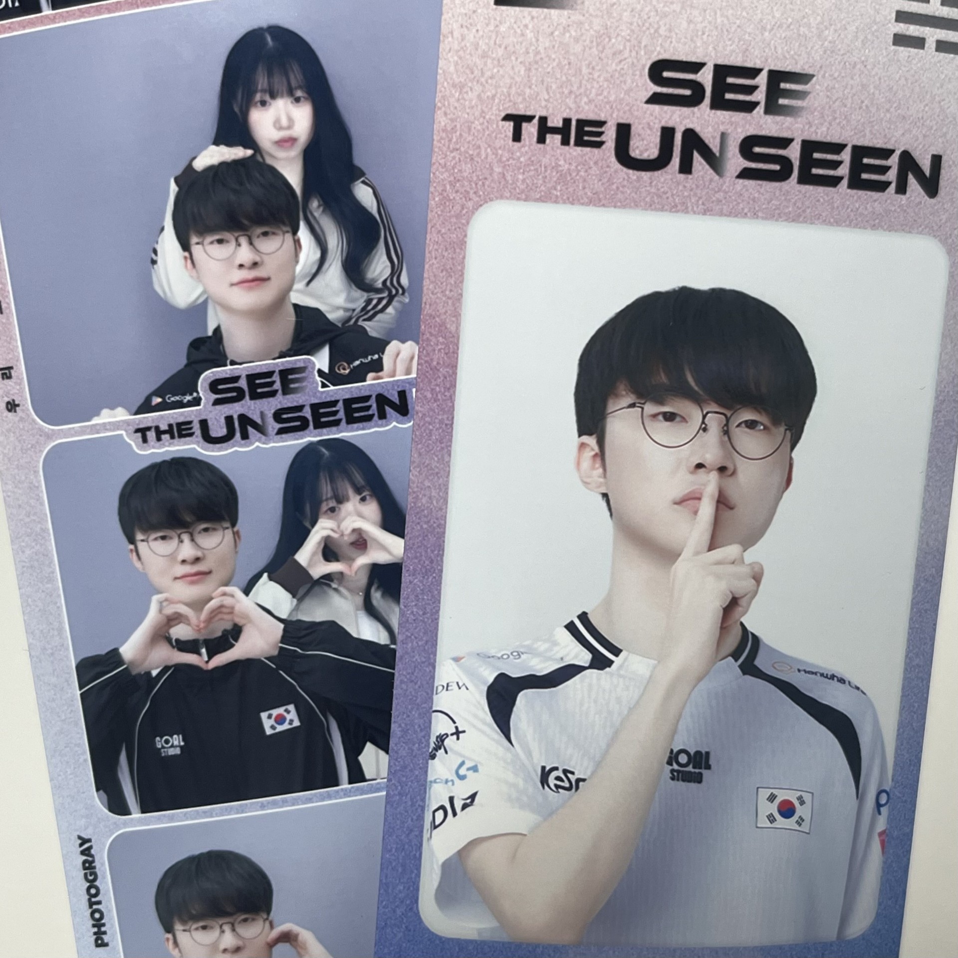 노래가몬지