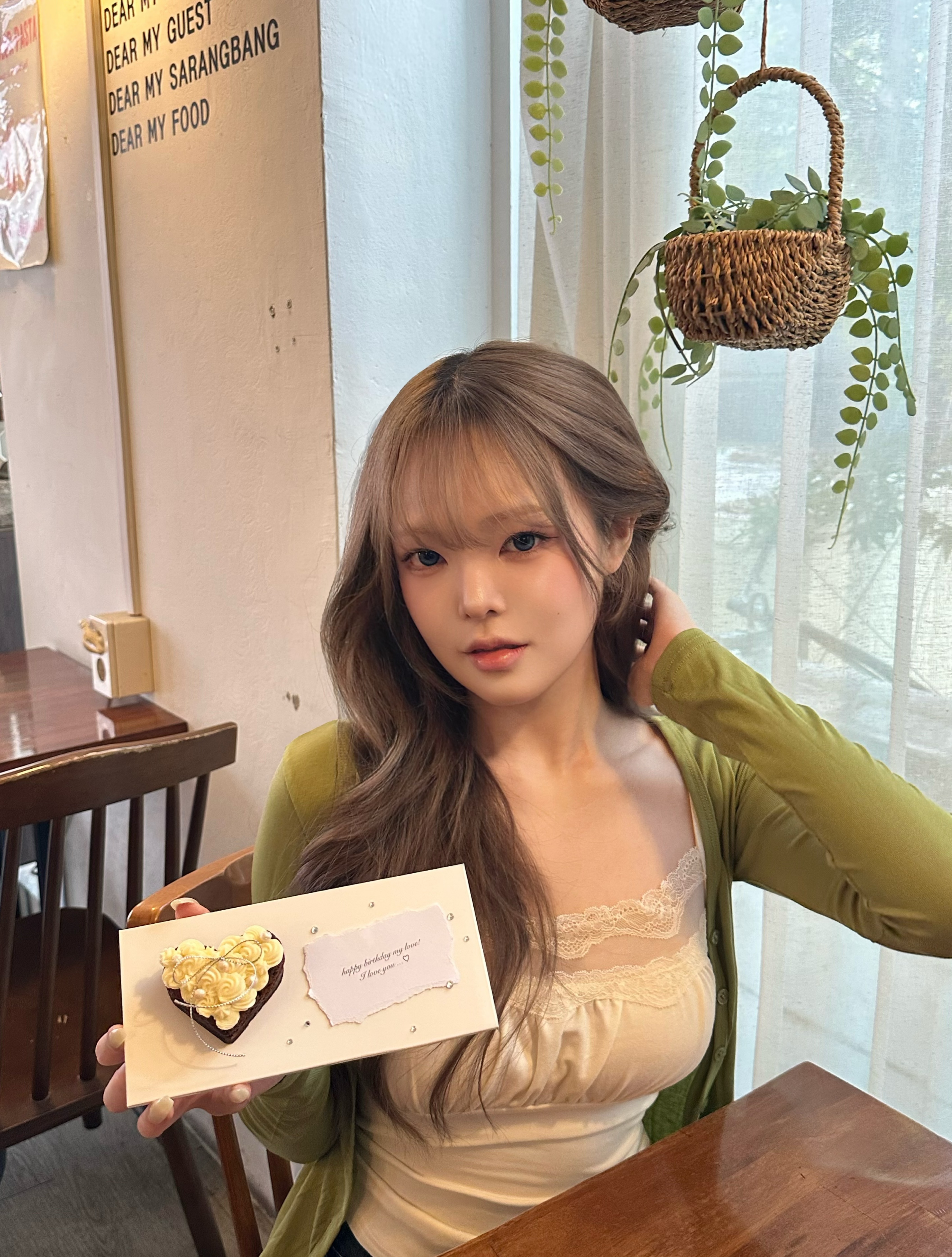 🎂인간 수면제 탄신일♥️